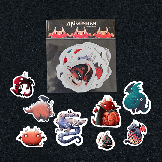 Набор стикеров “Дракончики”