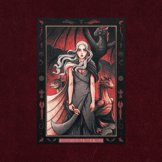 отк. Разрушительница оков