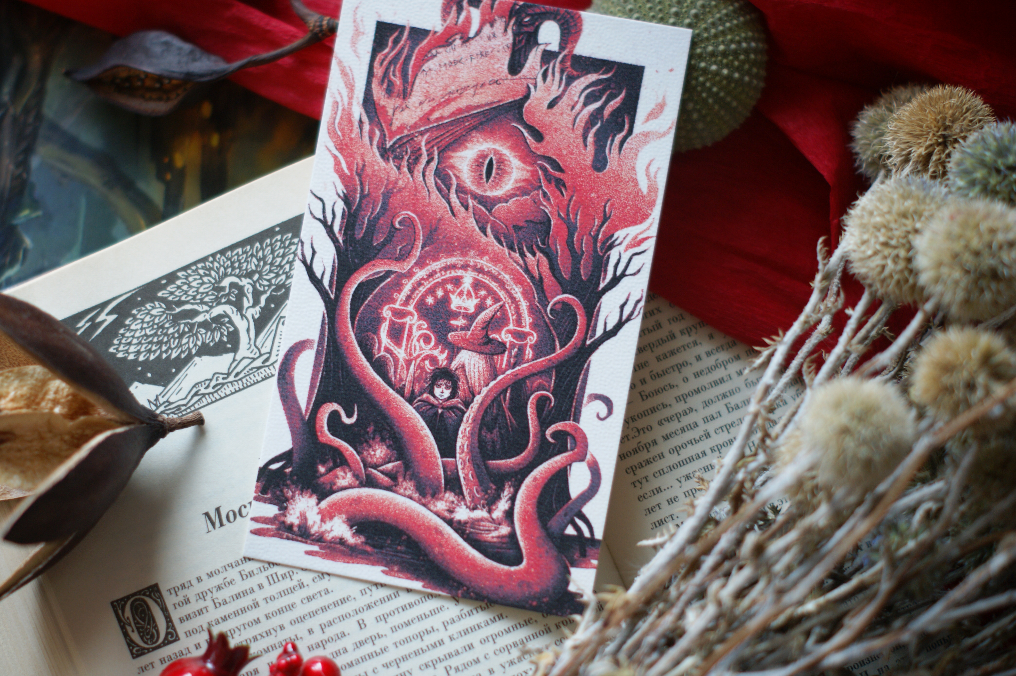 отк. ВК. Мория