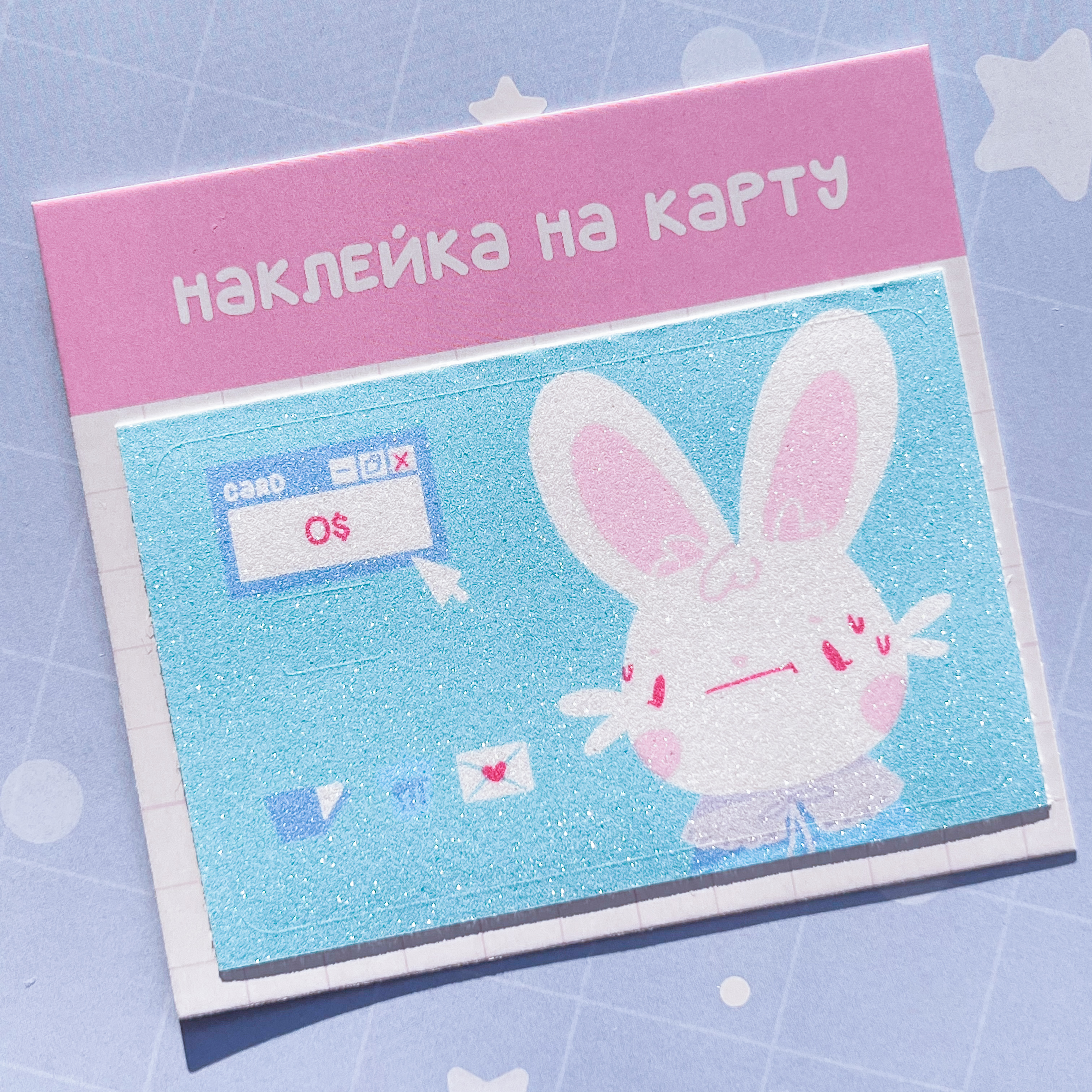 Наклейка на карту Зайчик