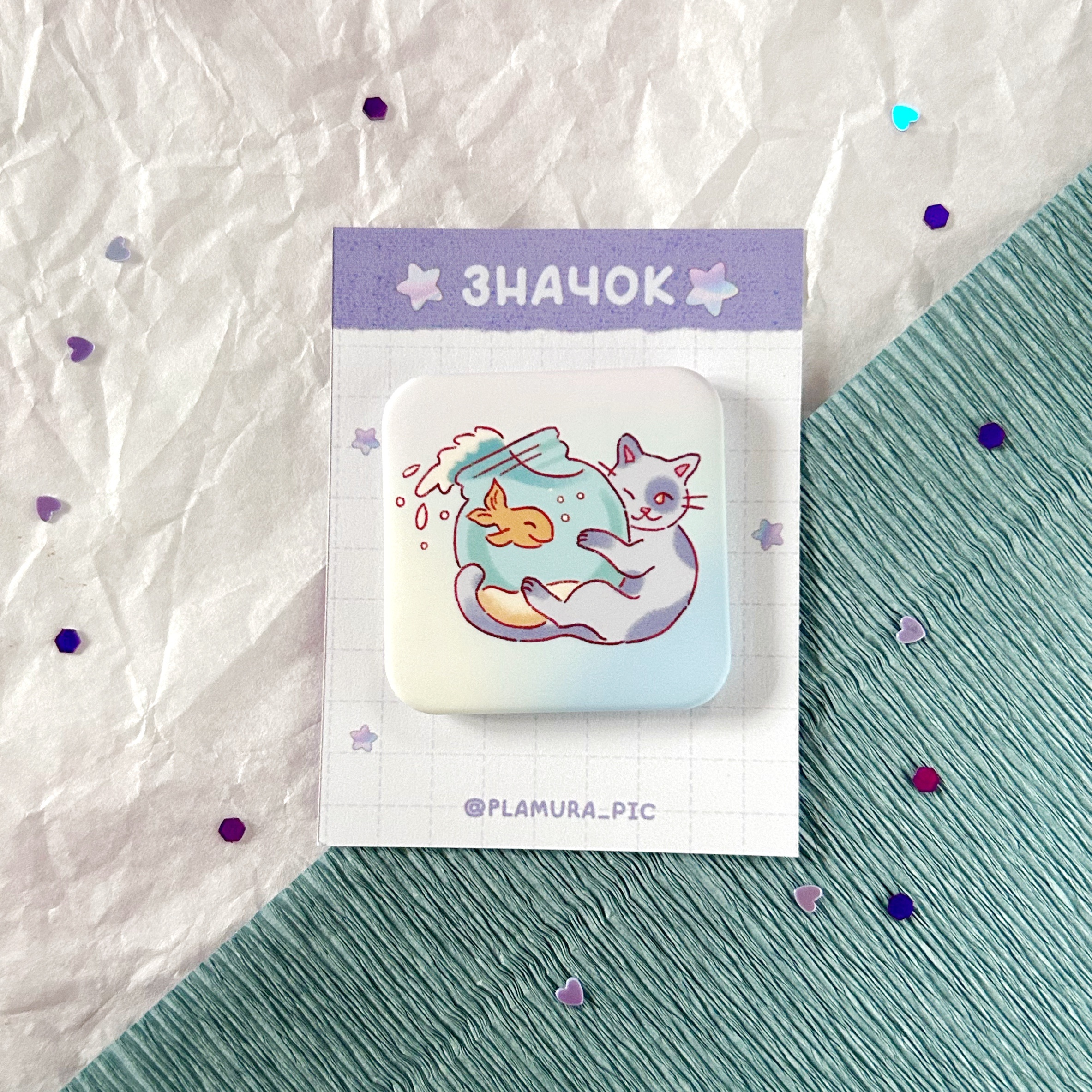 Значок "глупи котя буль"