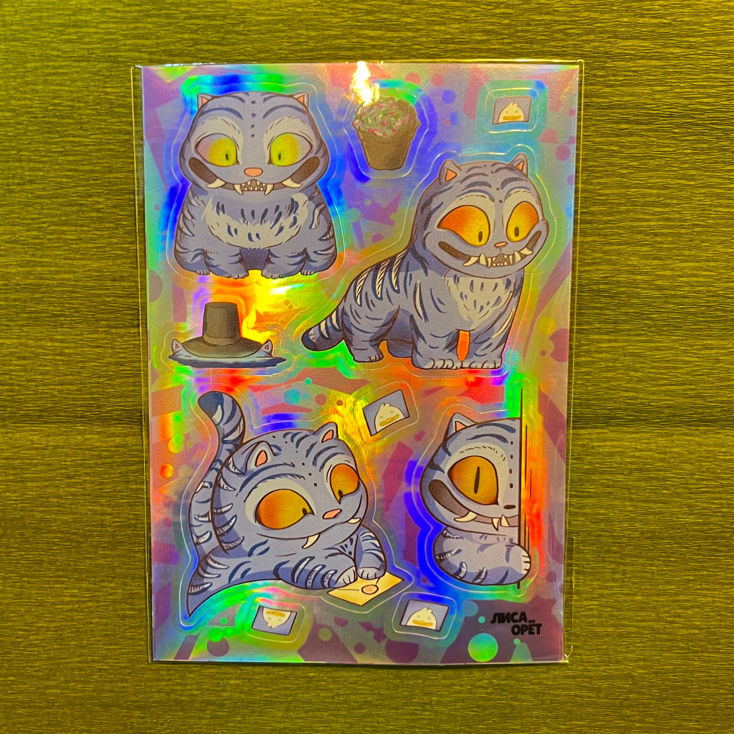 Стикерпак "Тигр KPop Demon Hunters"