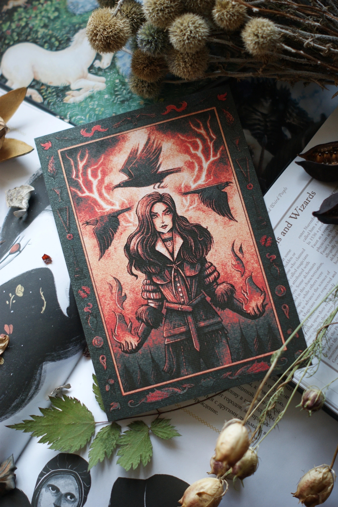 отк. Йеннифэр