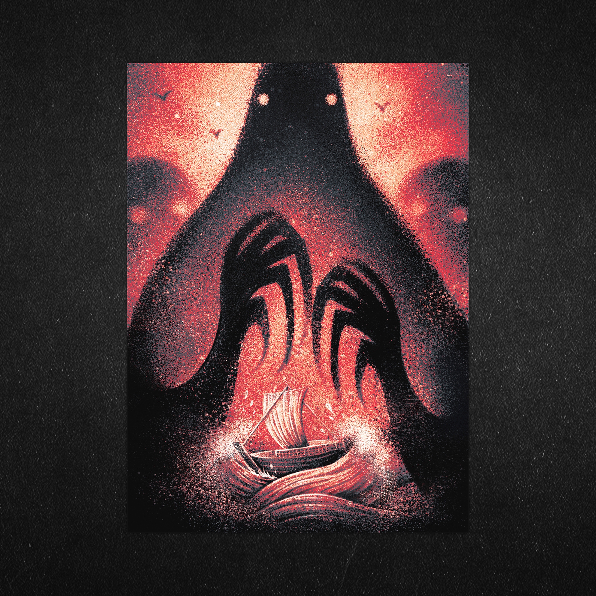 отк. Умибодзу