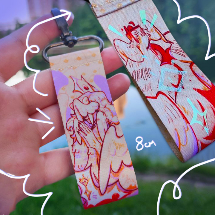 Лента "Павший мир"