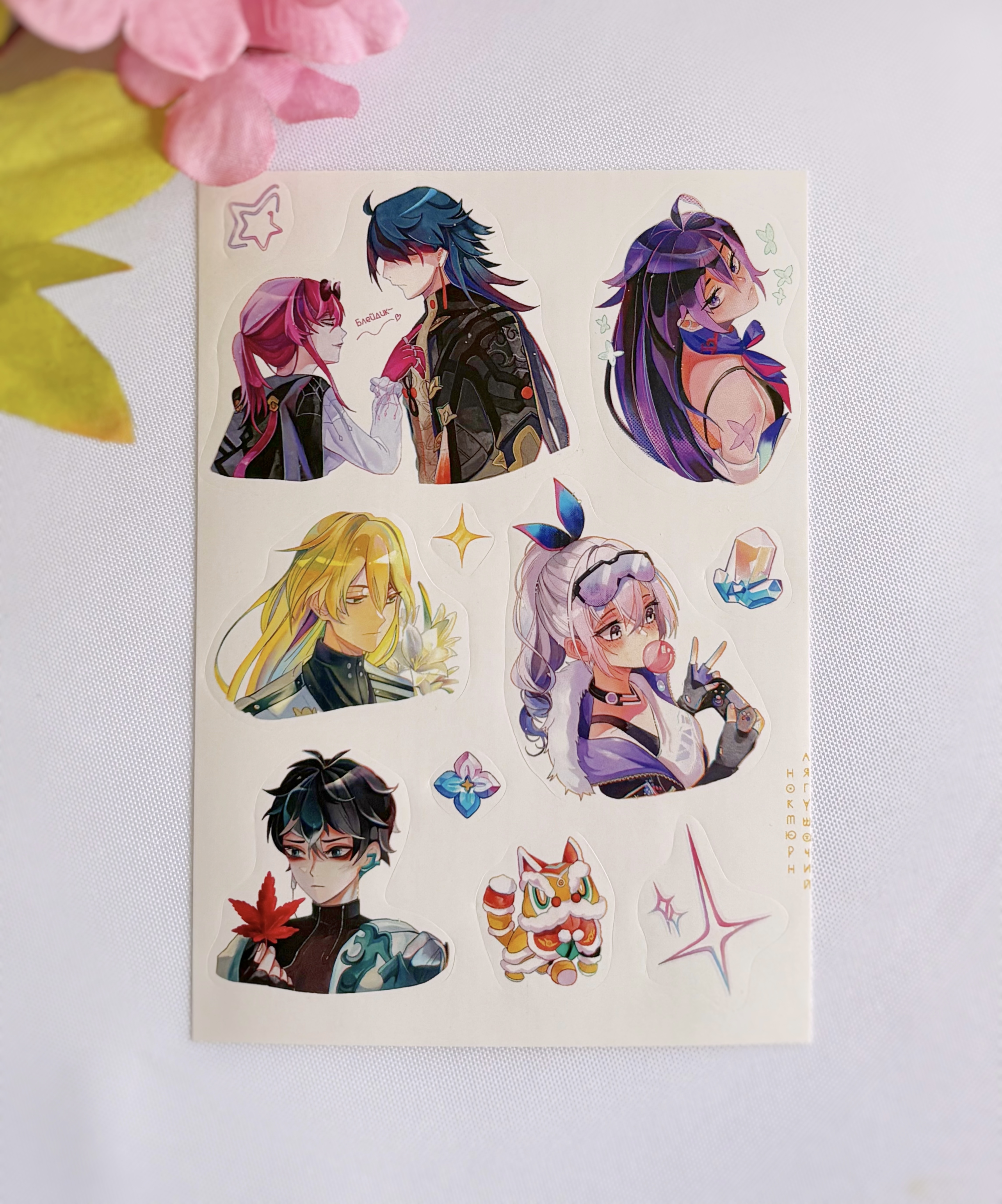 Стикеры "Хонкай"