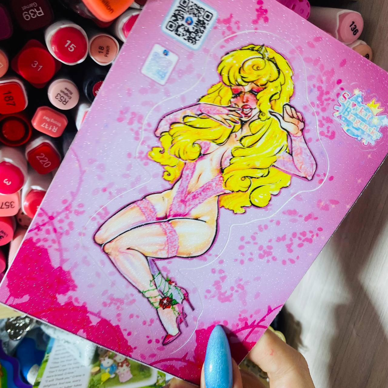 Стикерпак аврора