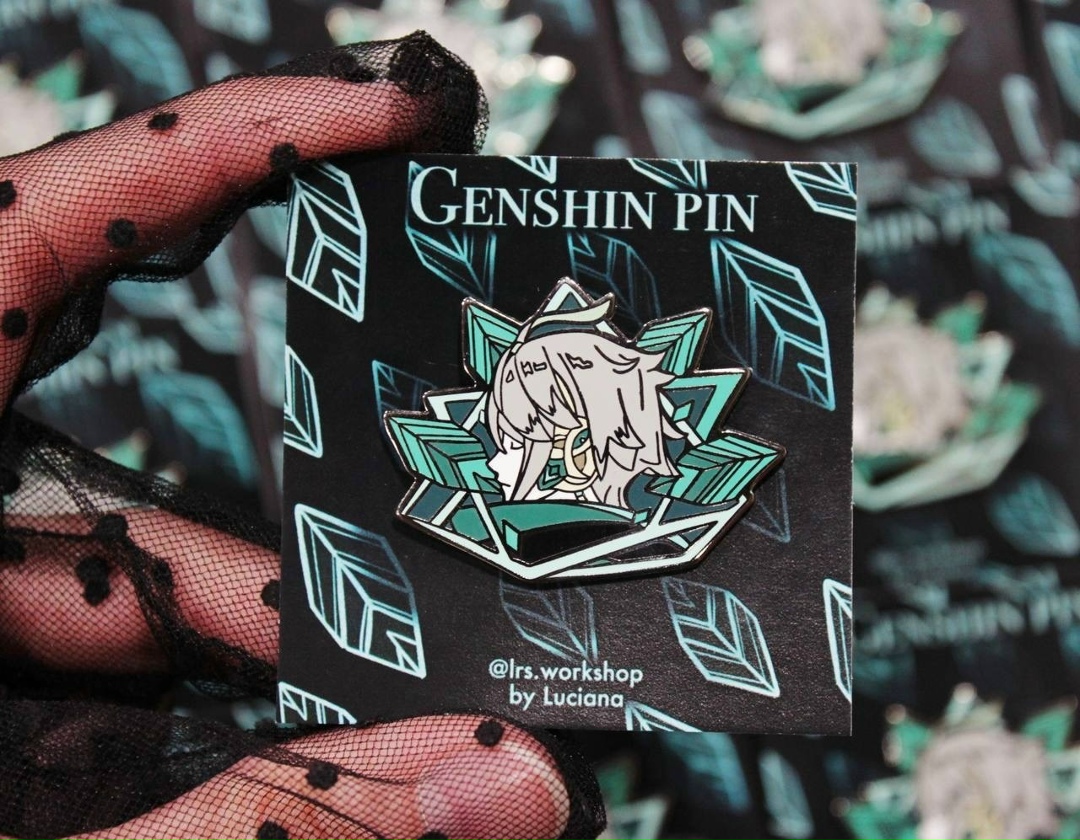 GIpin Аль-Хайтам (Н)