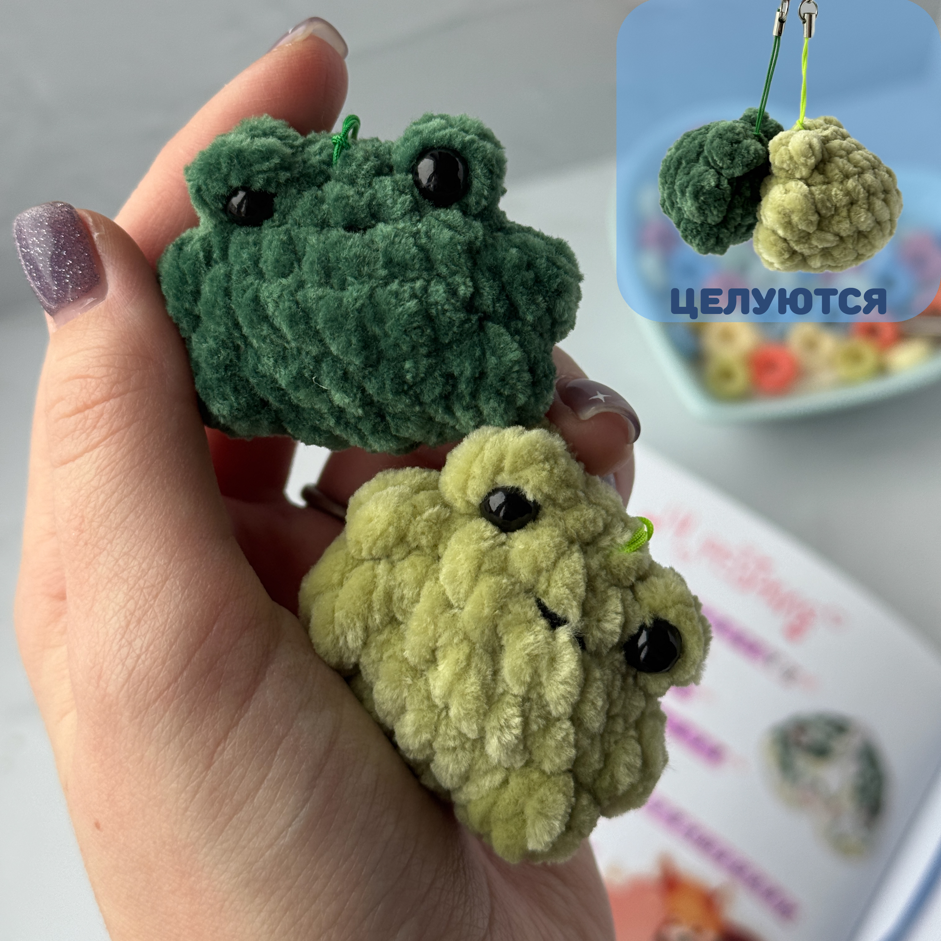 Парные жабки мини