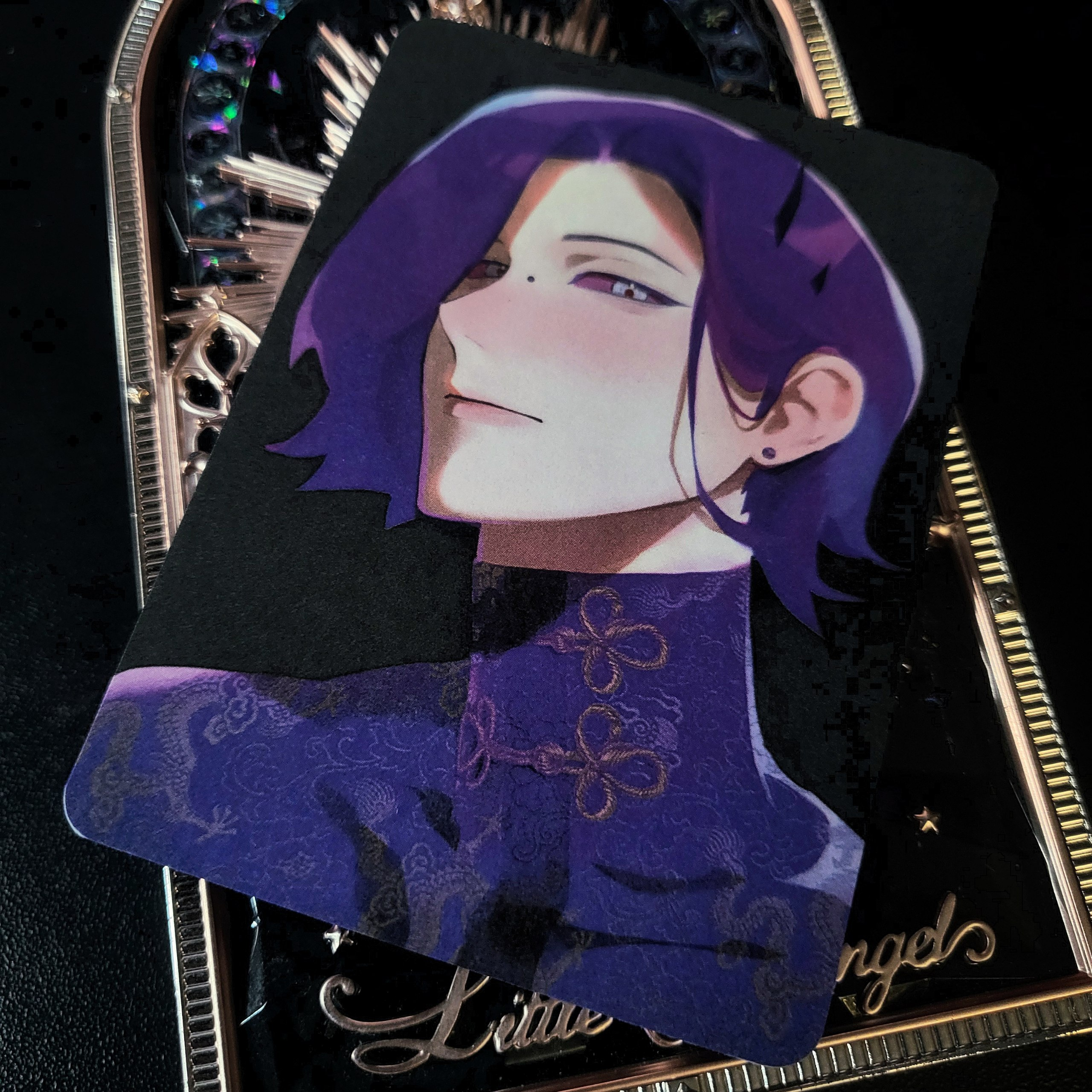 Лимитированная карта