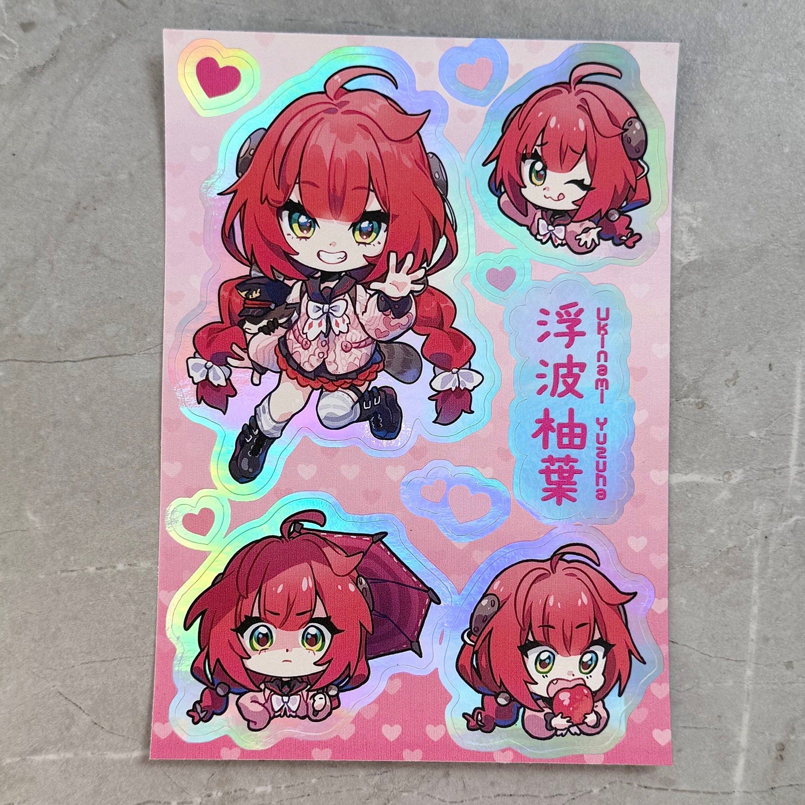 Стикерпак Юдзуха