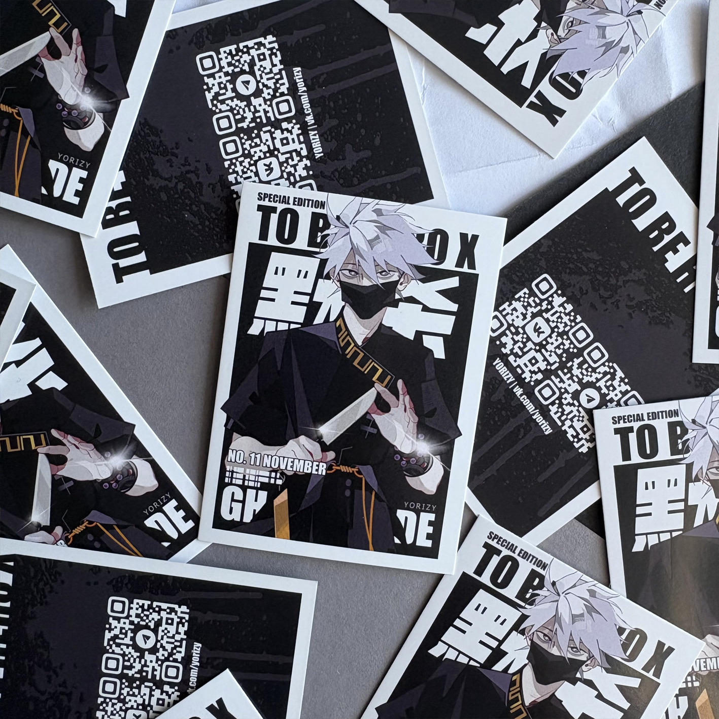 Карточка Гостблейд постер