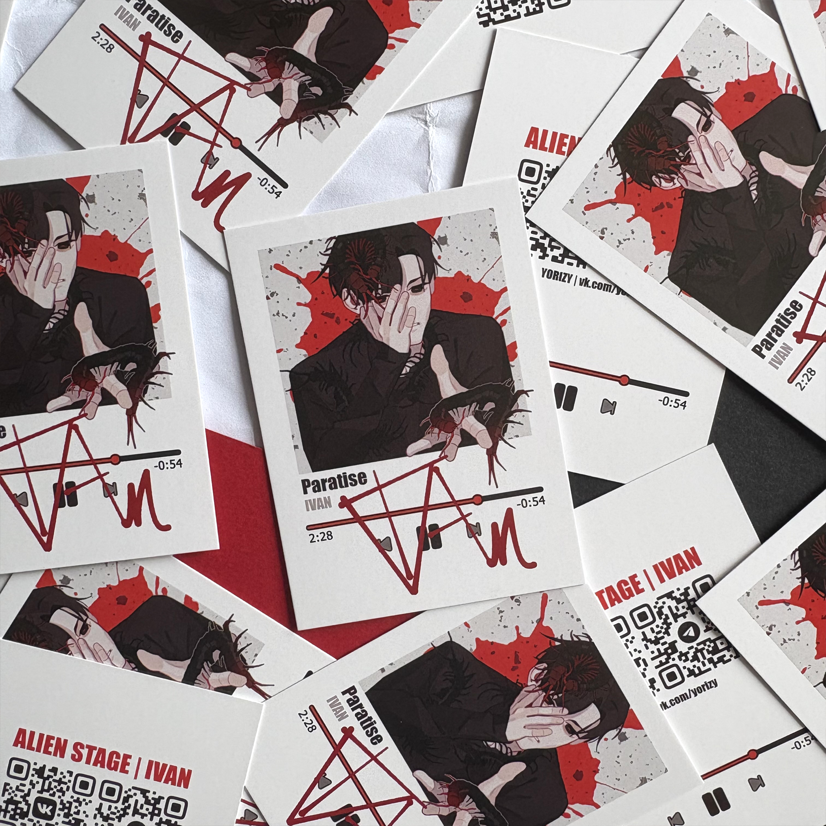 Карточка Иван песня