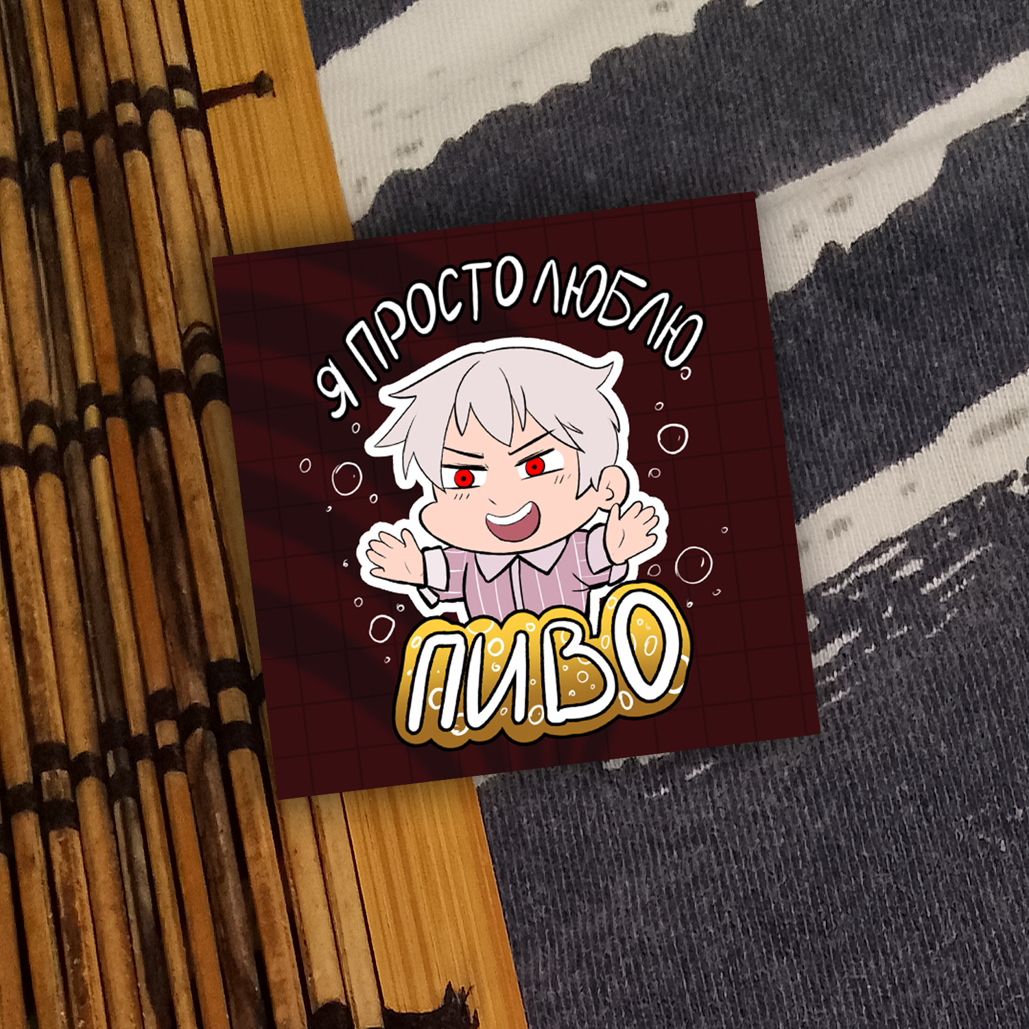 Открытка: Пруссия чиби