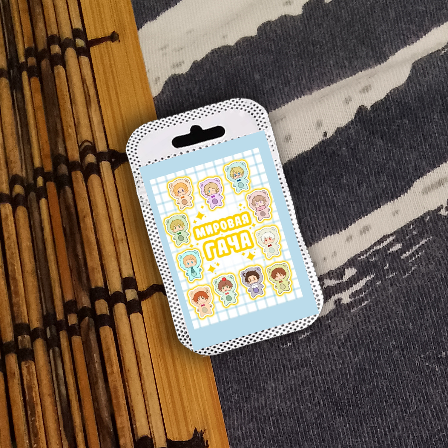 Брелок мировая гача