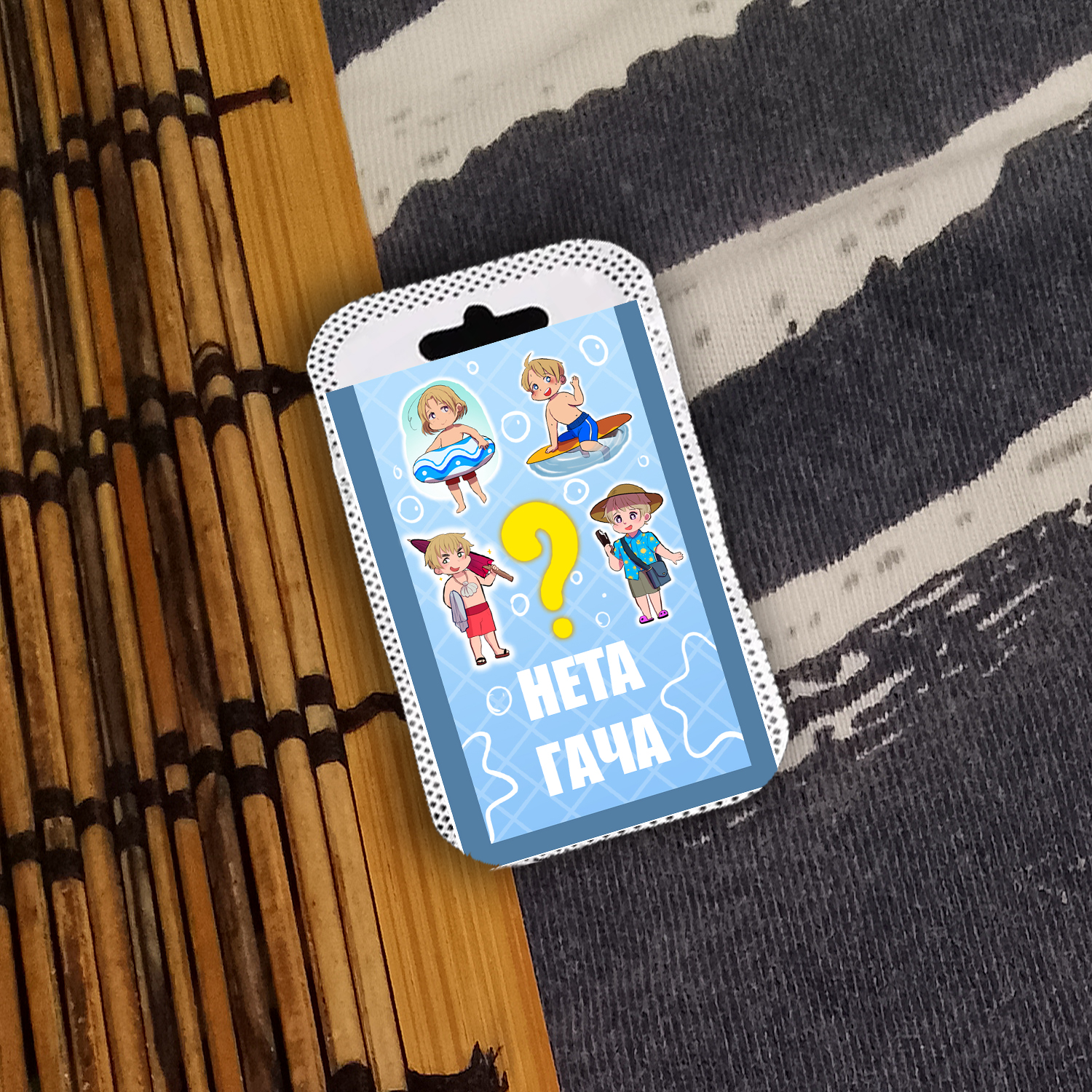 Брелок гача пляж