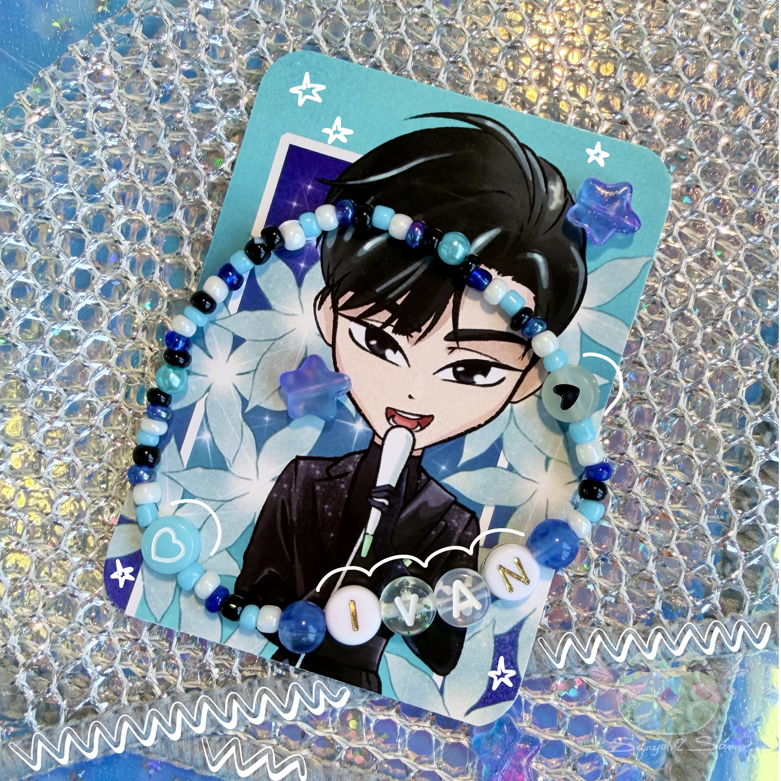 Браслет на резин., ALNST, IVAN