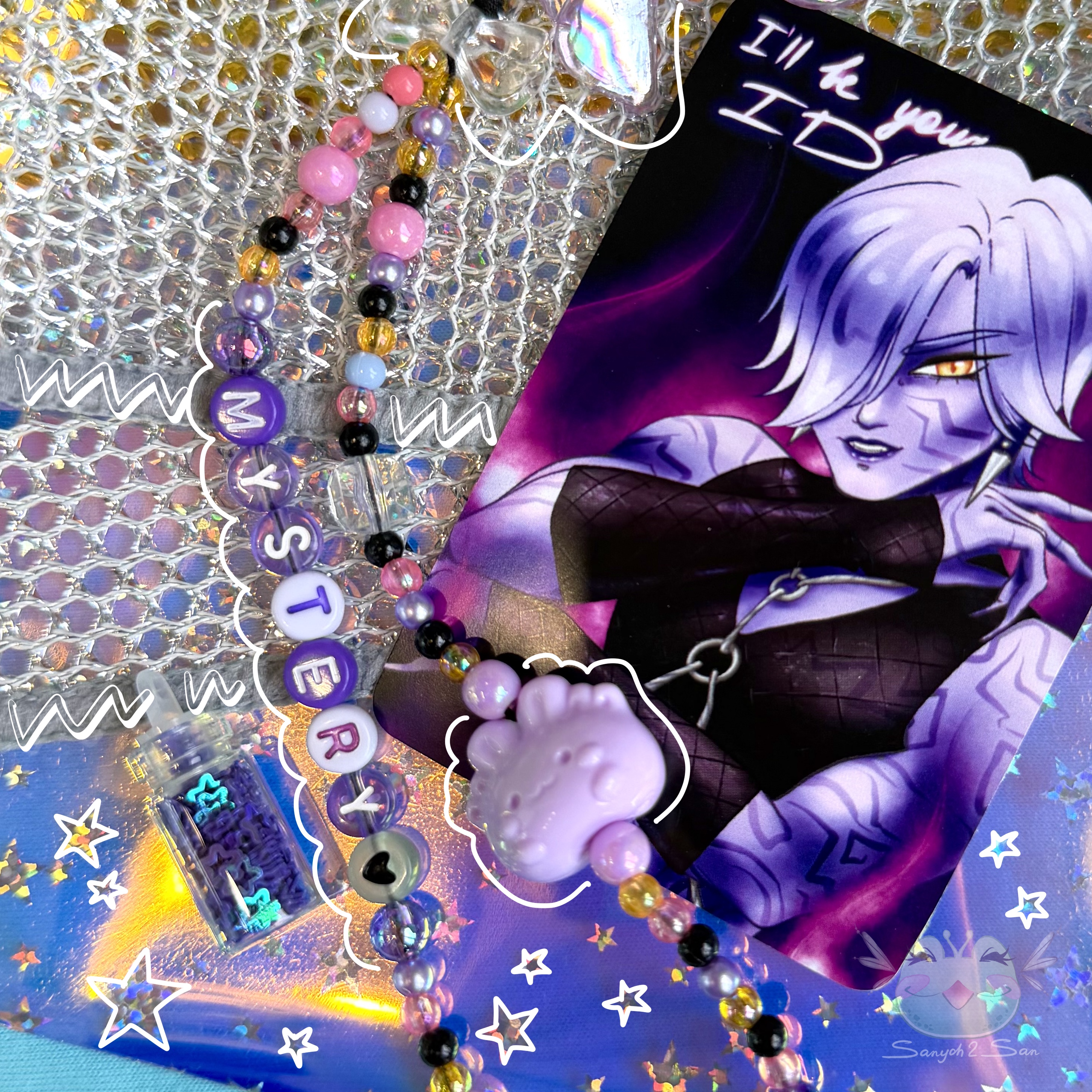 Брелок-петля, KPOP D.H., MYSTERY