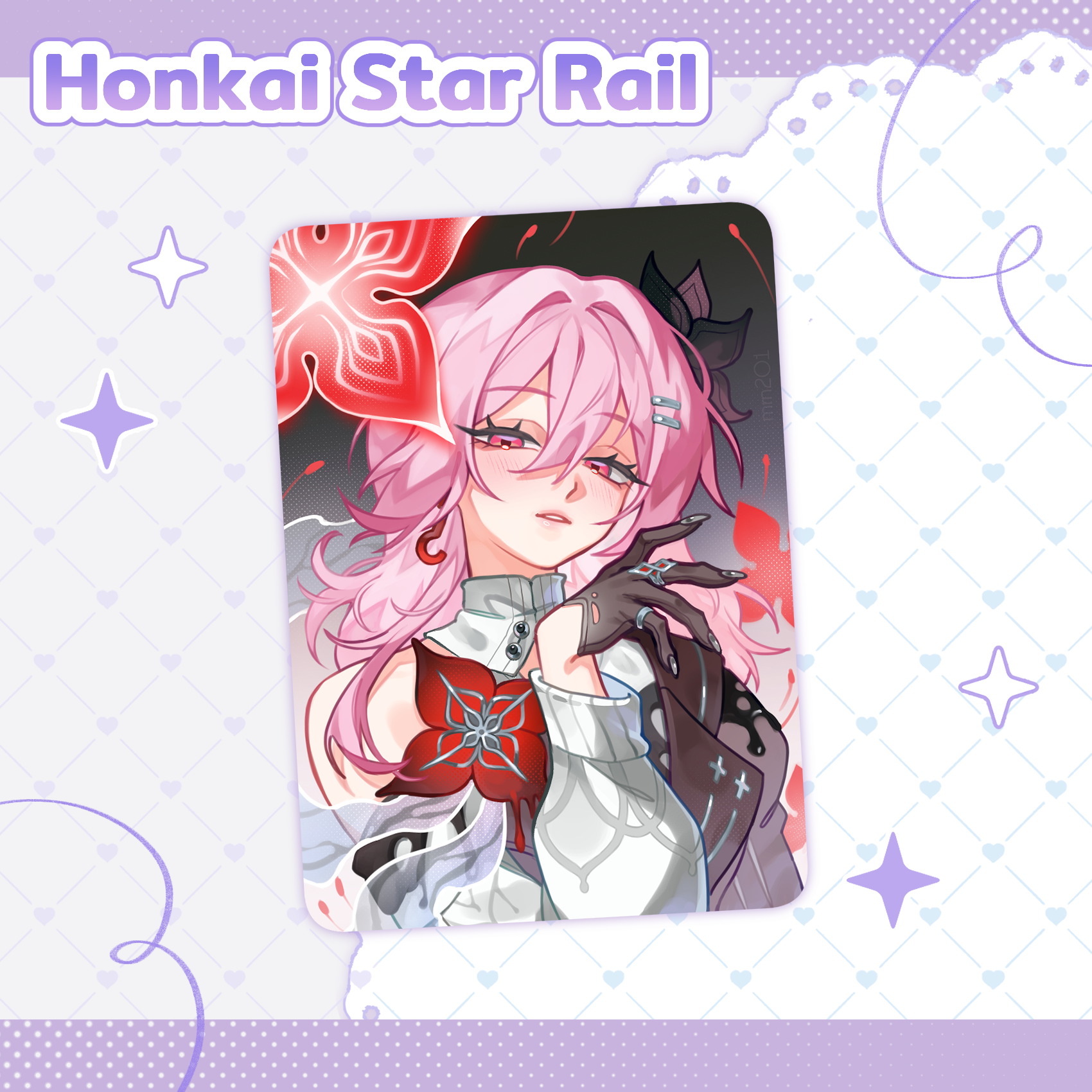 Открытка Темень