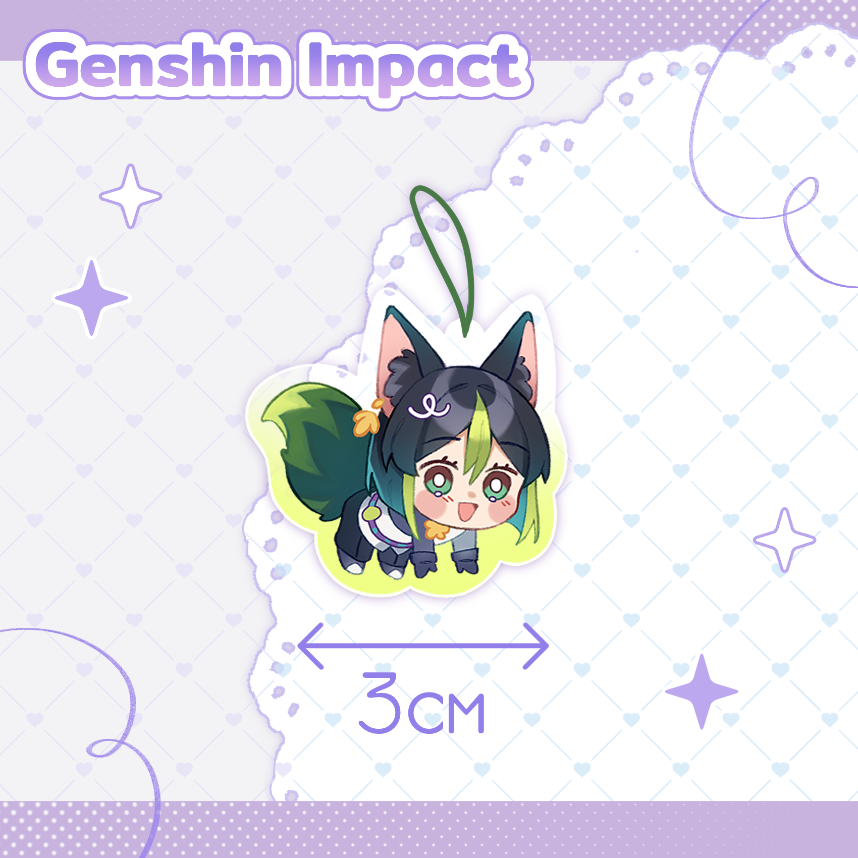 Подвеска Тигнари