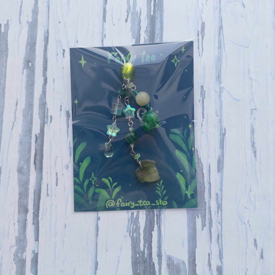 Брелок бусины чайник