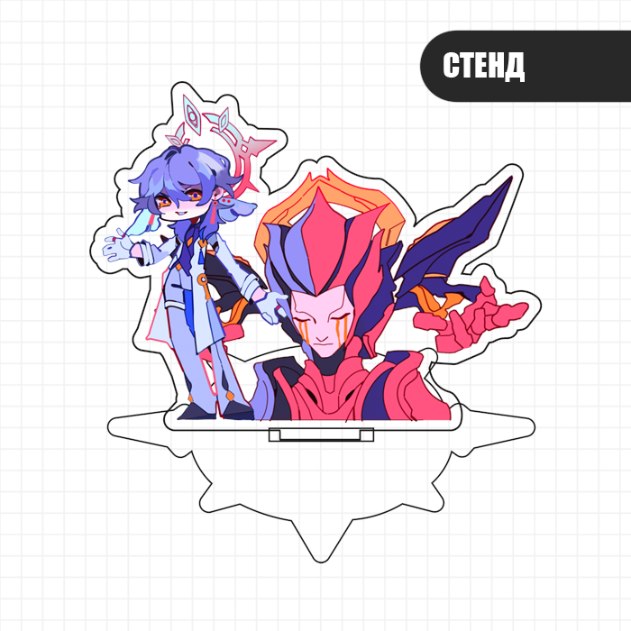 Стенд Воскресенье