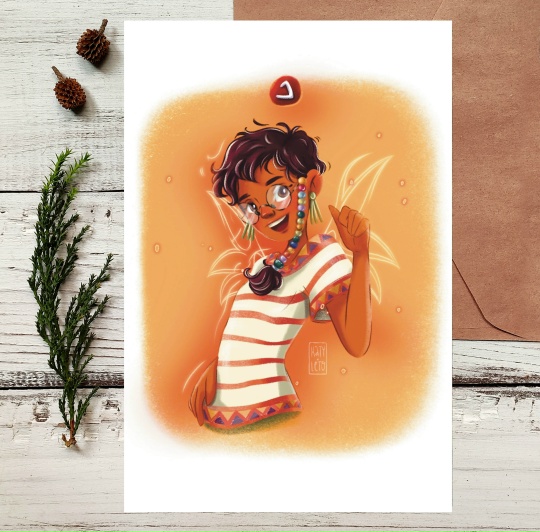 Открытка Тарани