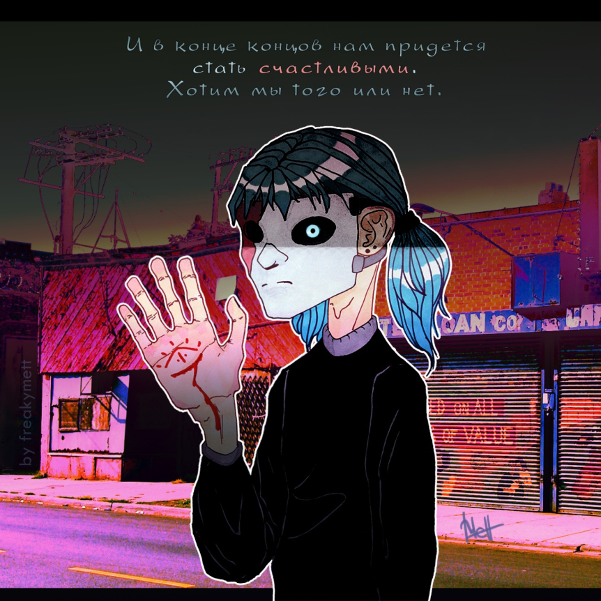 Открытка 10х10 Салли