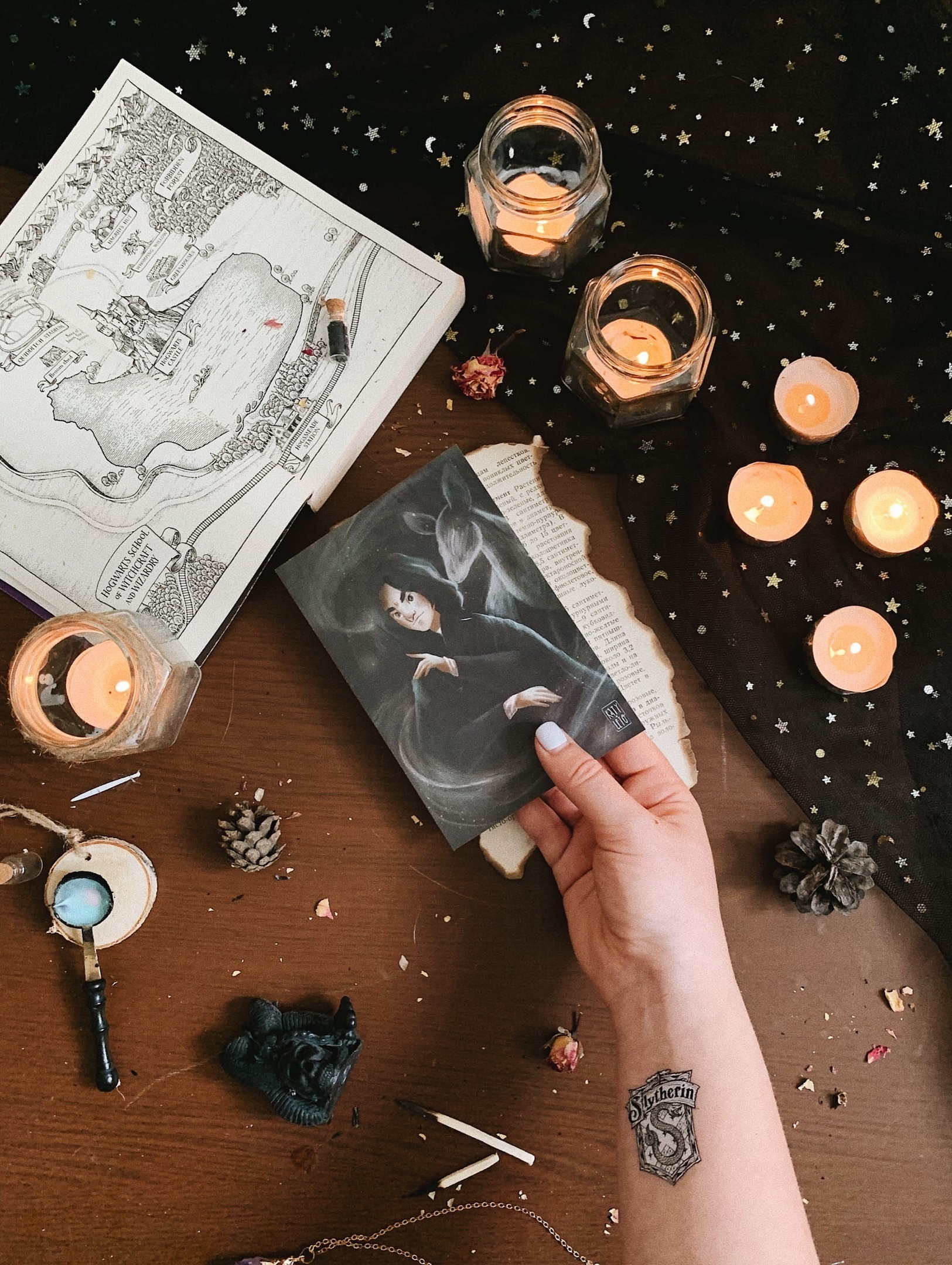 Открытка Северус