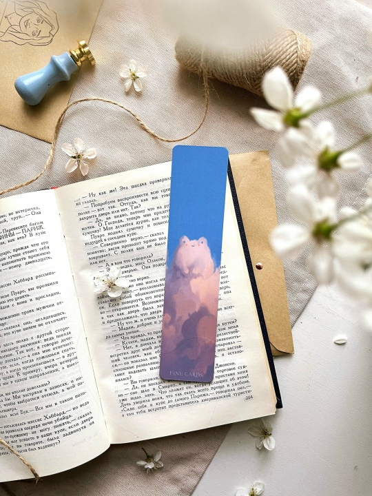 Закладка soft touch Облачко