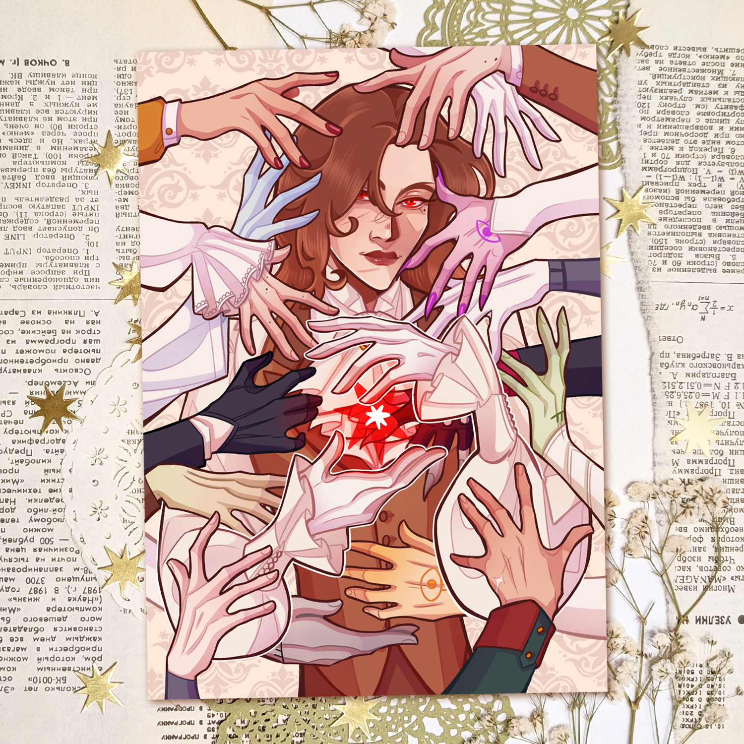 Открытка А6 "Грехопадение"