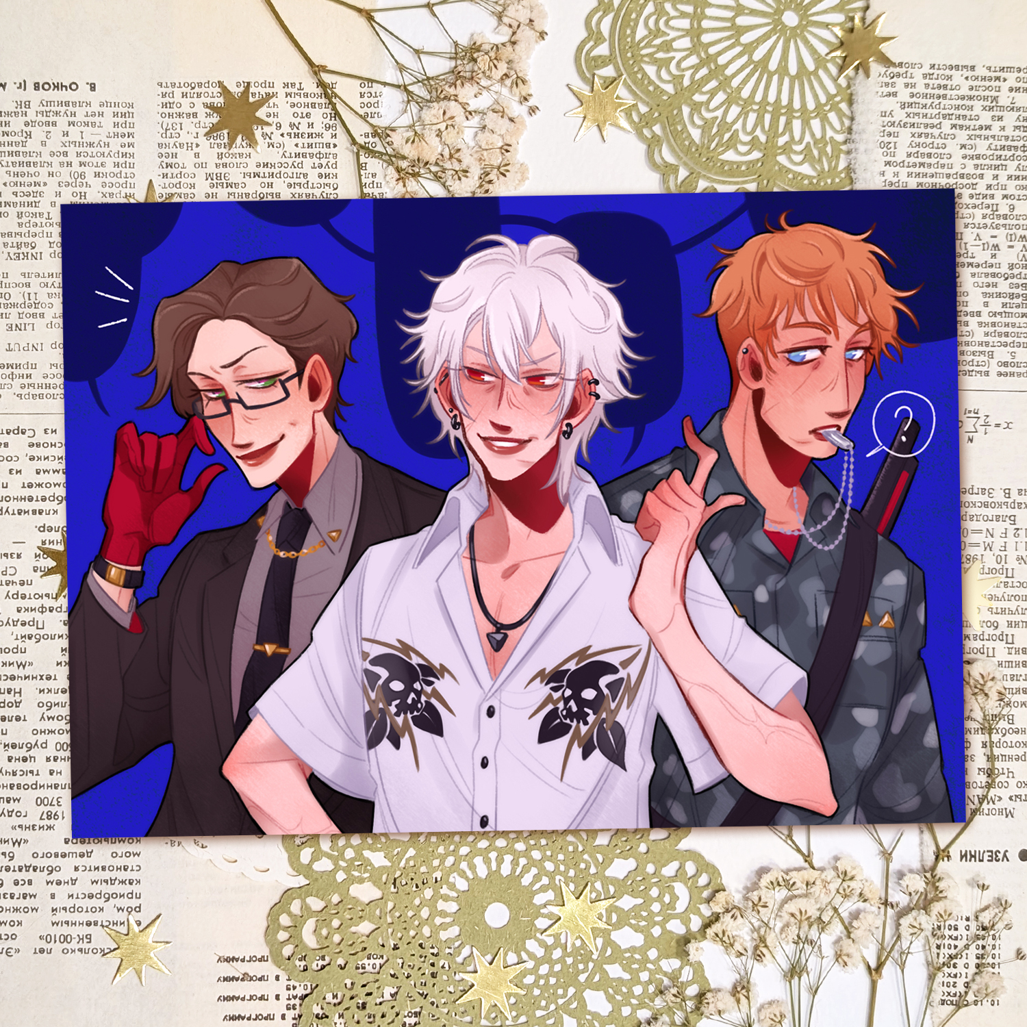 Открытка А6 "МТС"