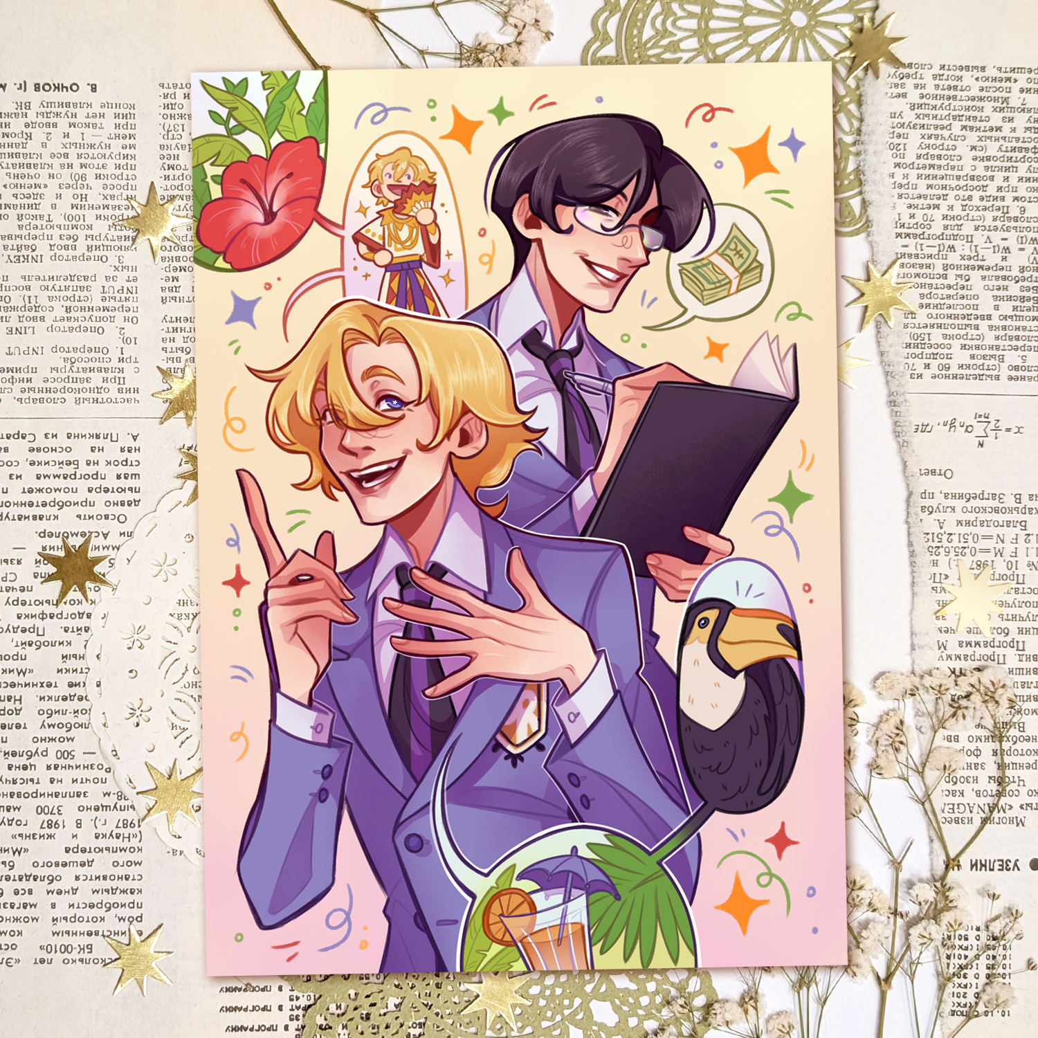 Открытка А6 "Оран"