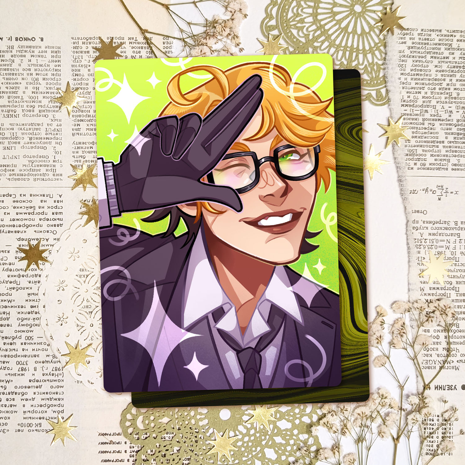 Карта "Рональд"