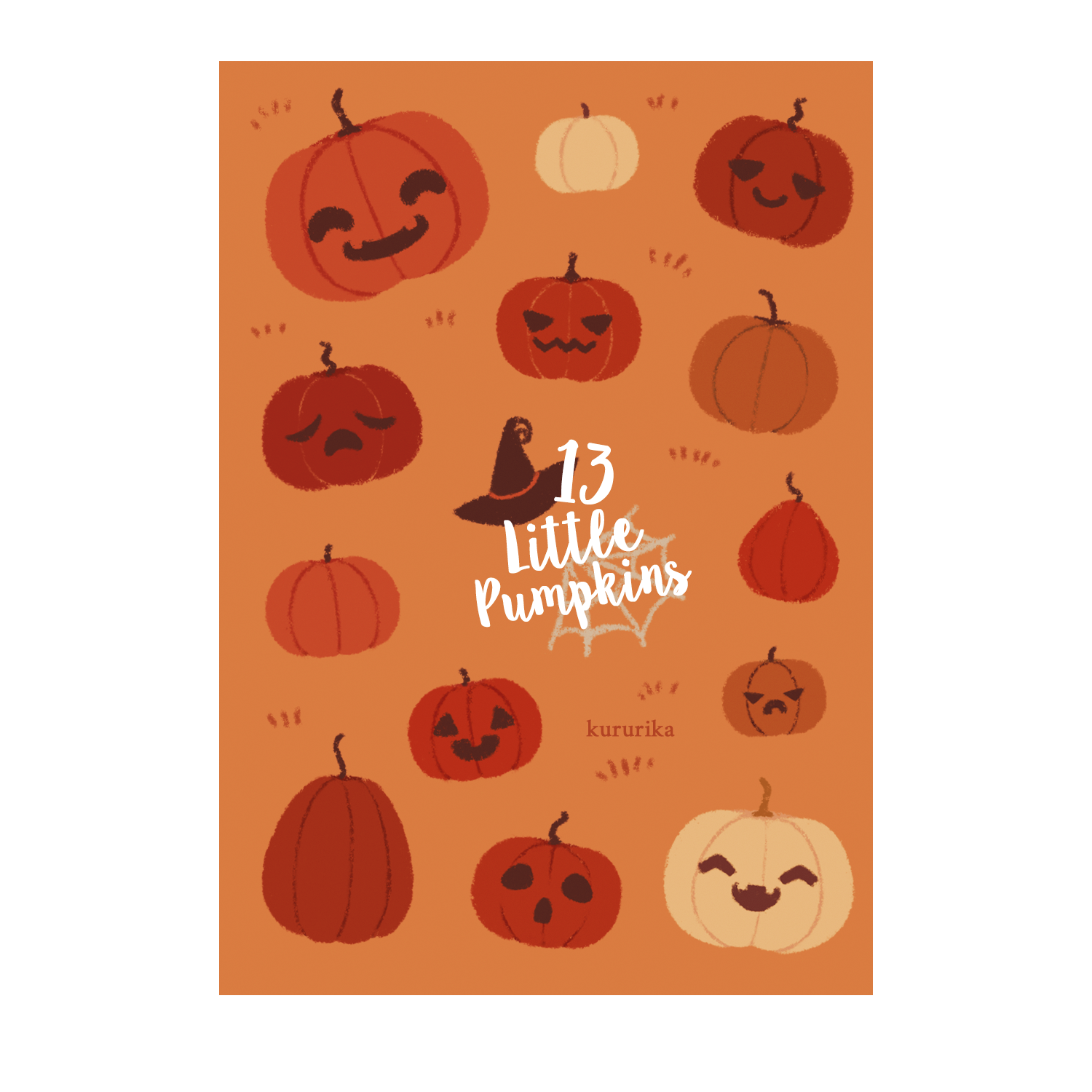 Стикерпак А7 тыквы