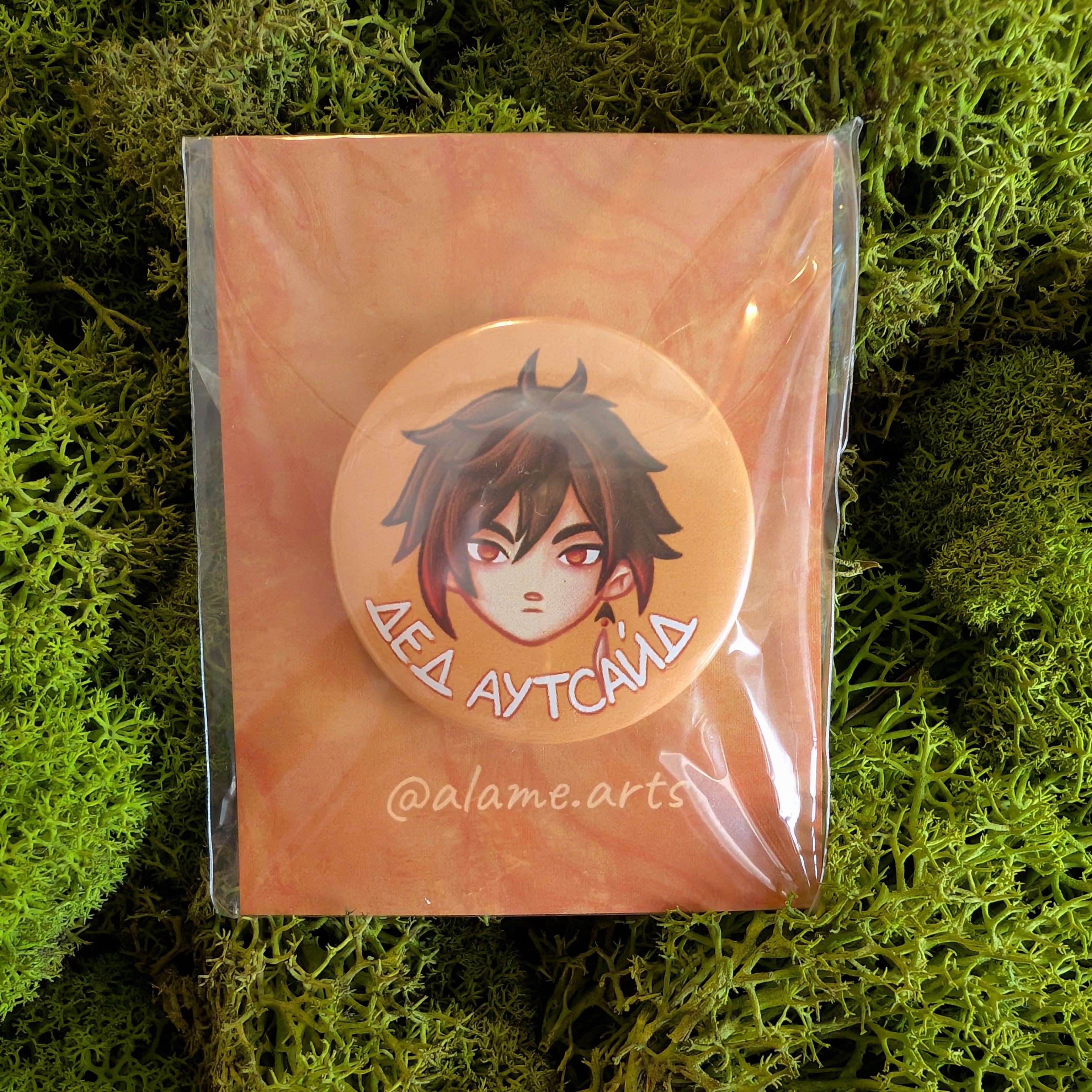 Значок 37мм Чжунли