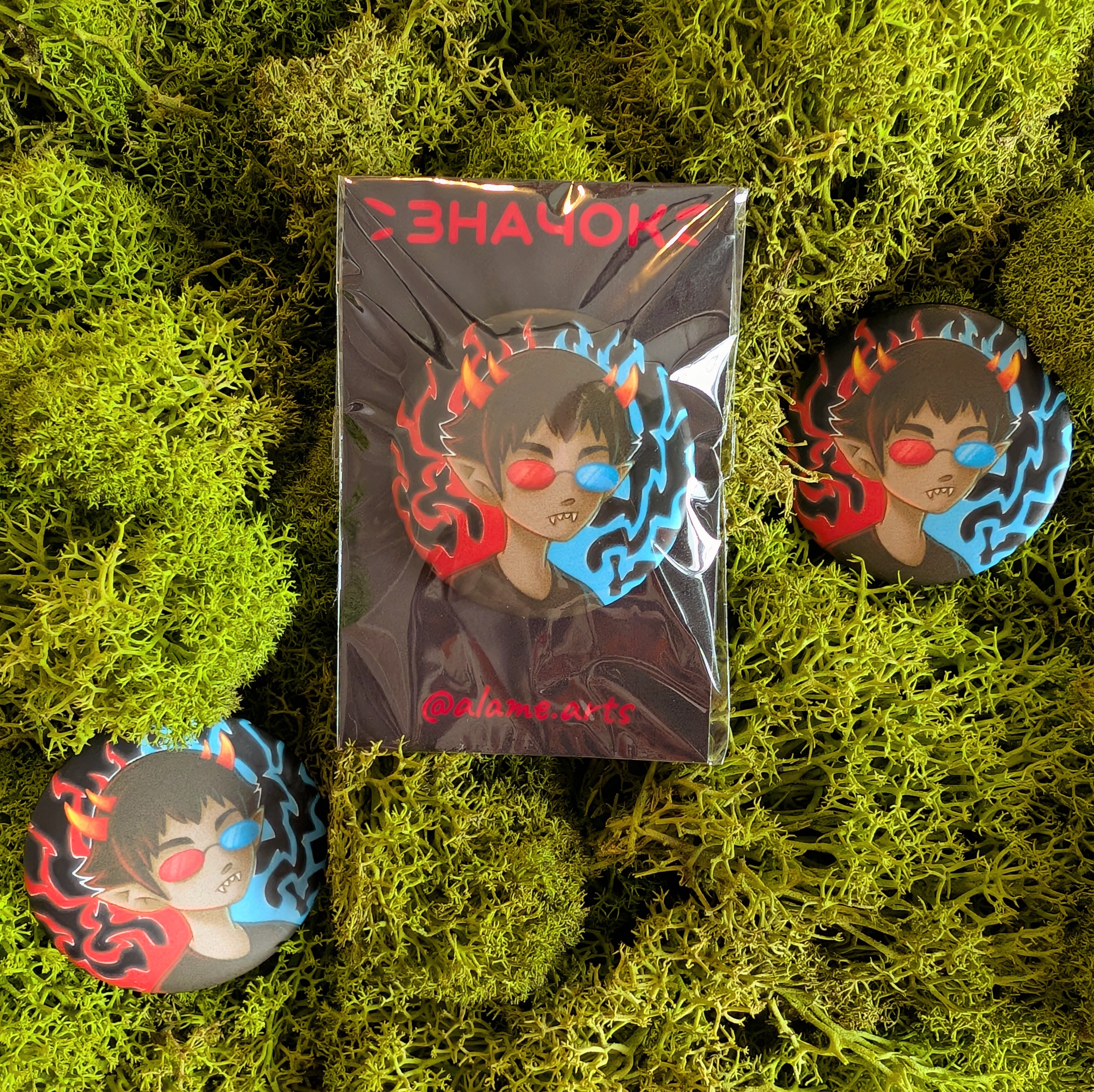 Значок 37мм Соллукс