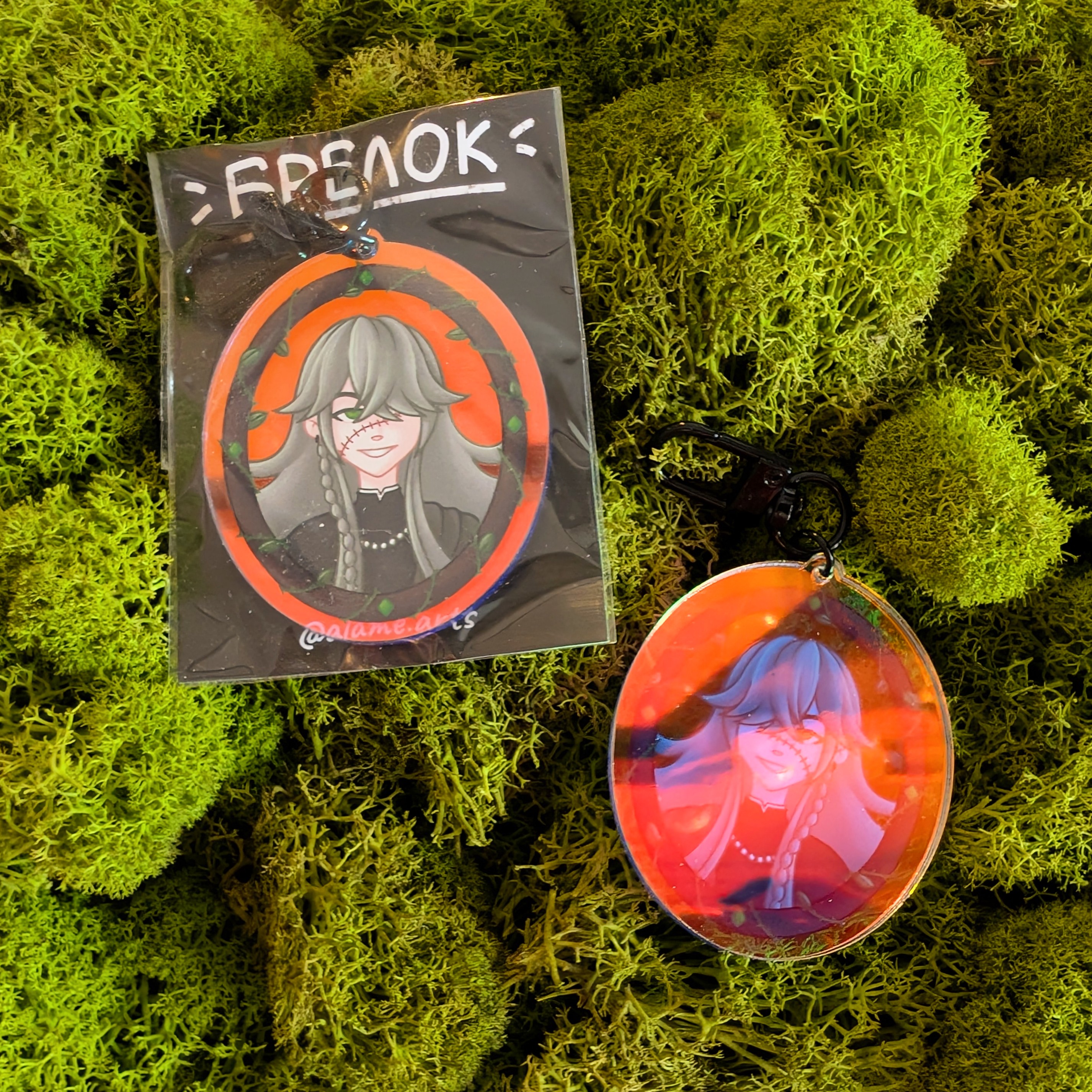 Брелок 6см Гробовщик