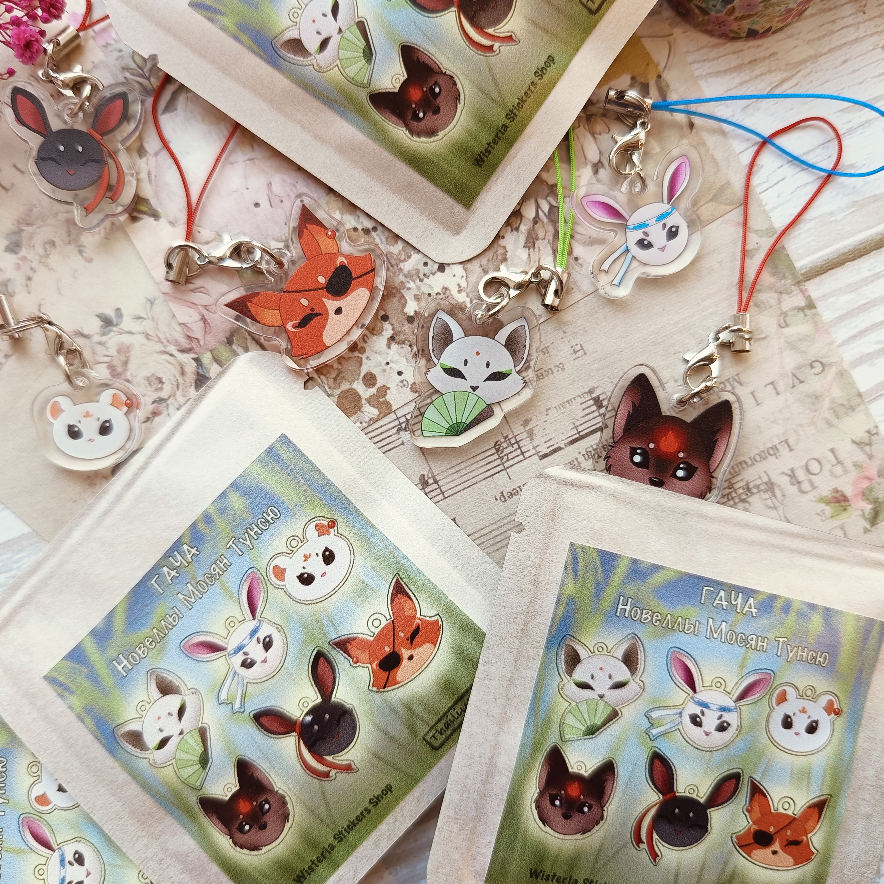 Гача Новеллы