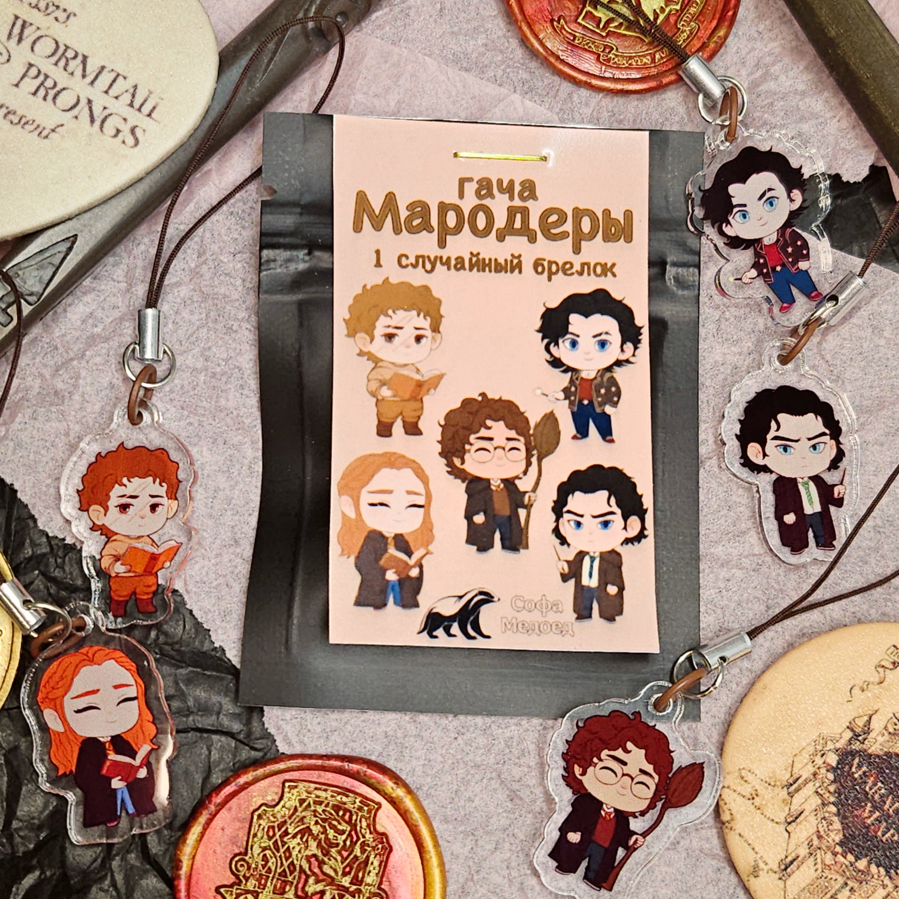 Гача эра мародеров