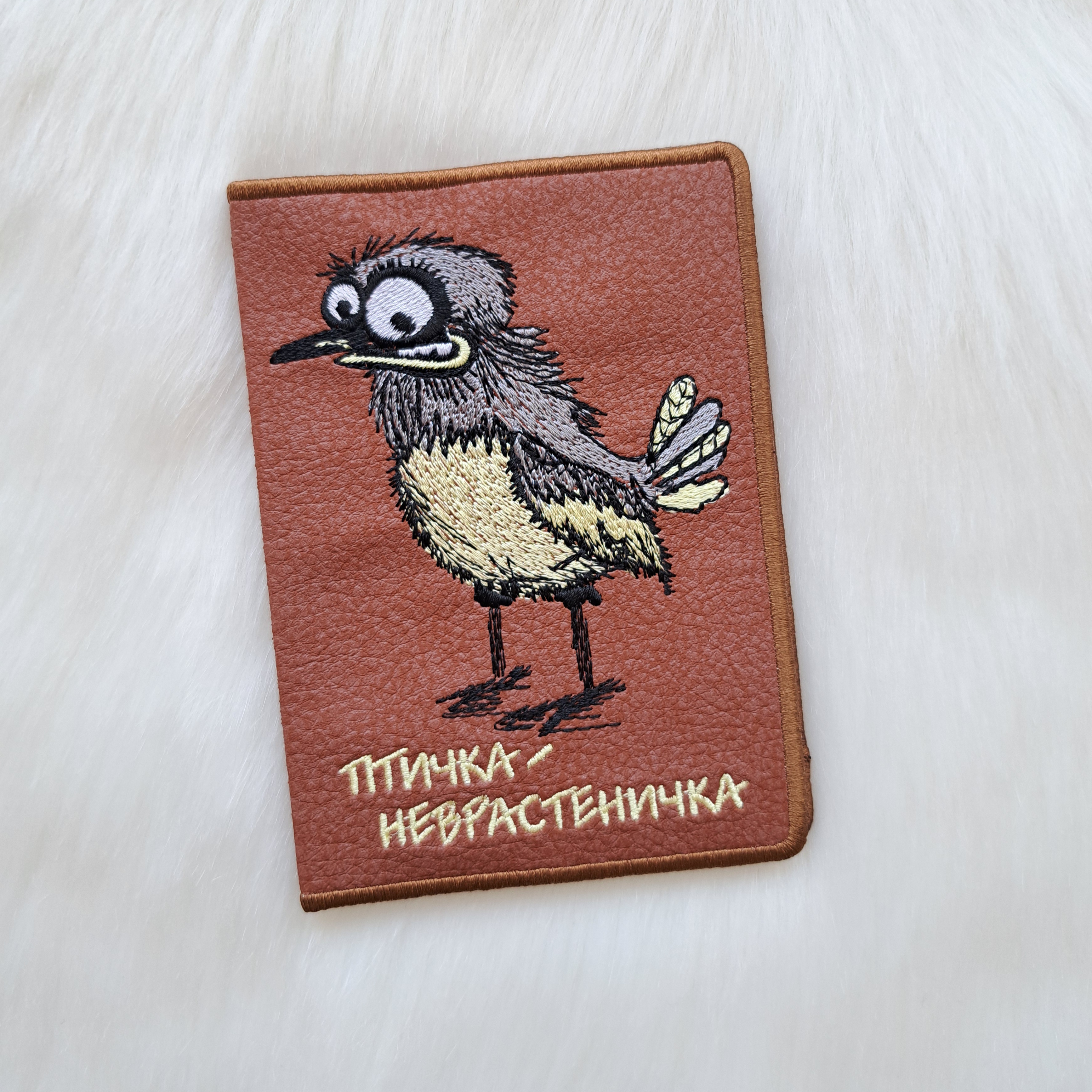 Обложка экокожа "Синичка"