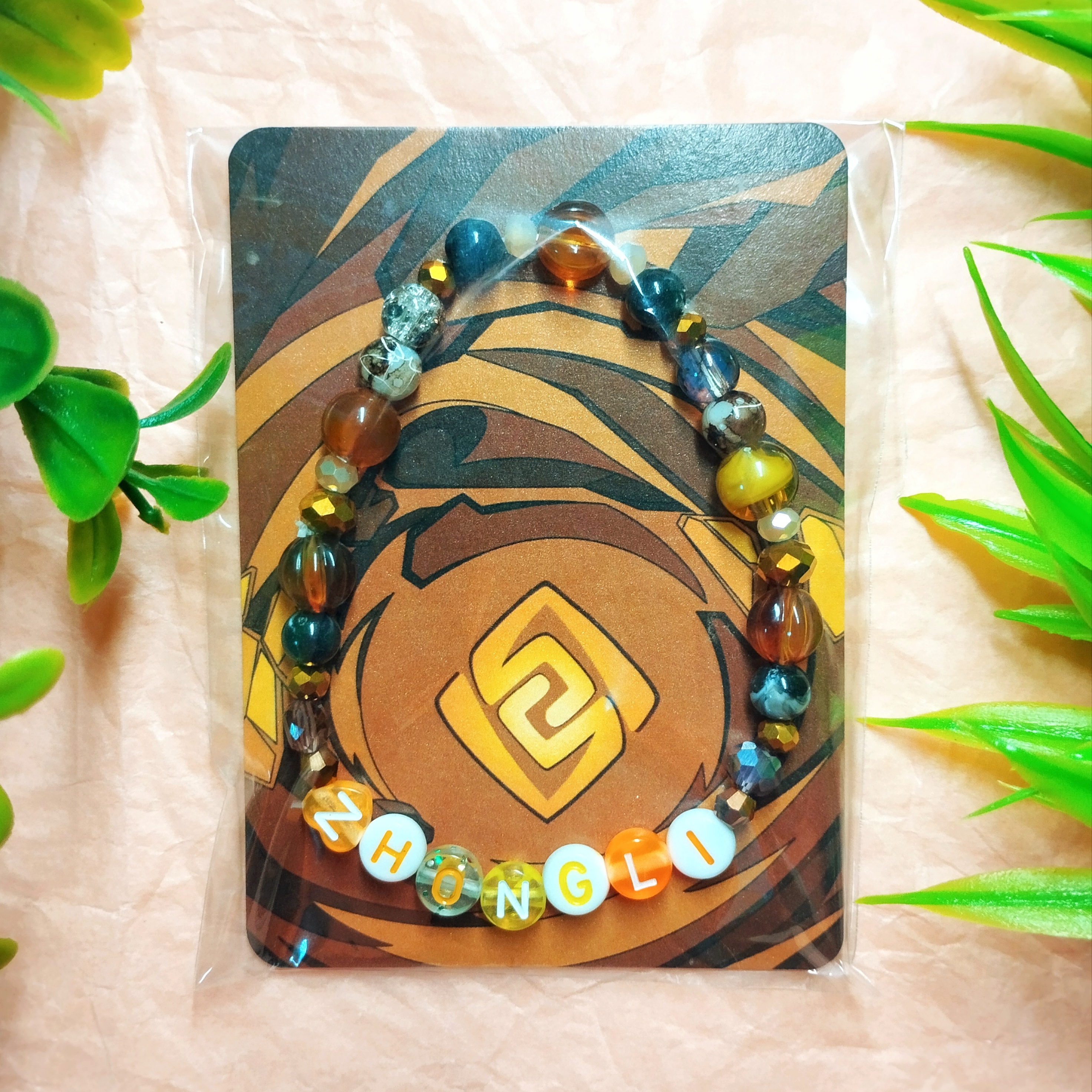 Набор Чжун Ли (мск)