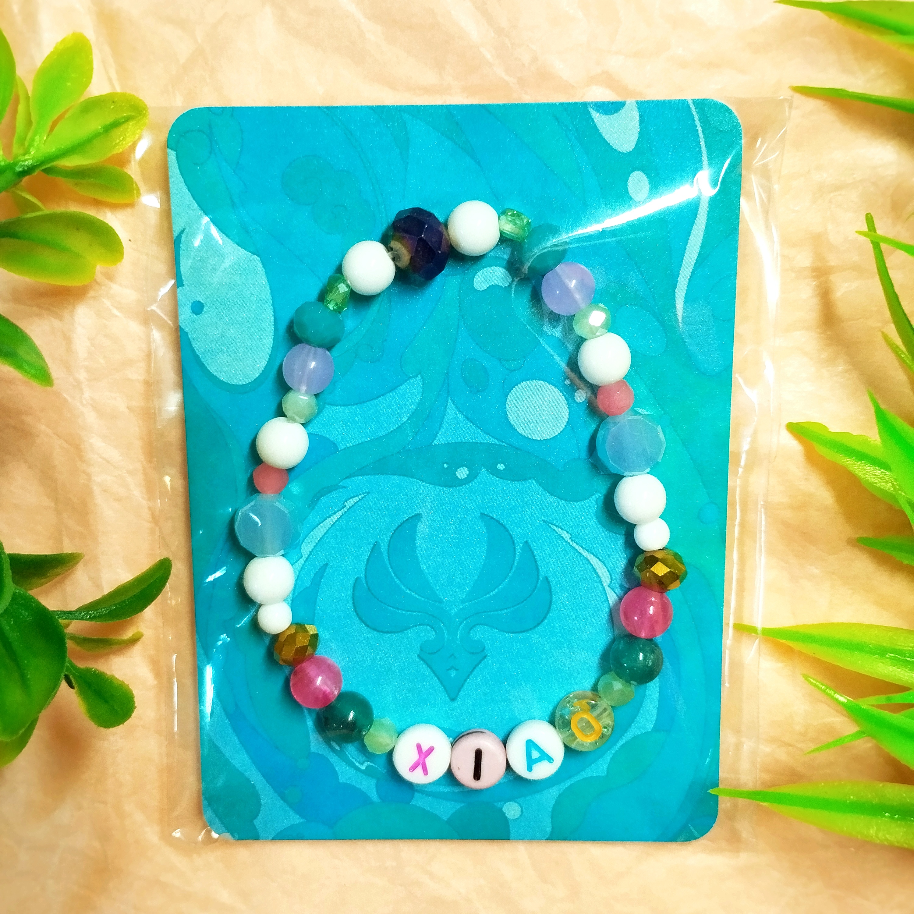 Набор Сяо (мск)