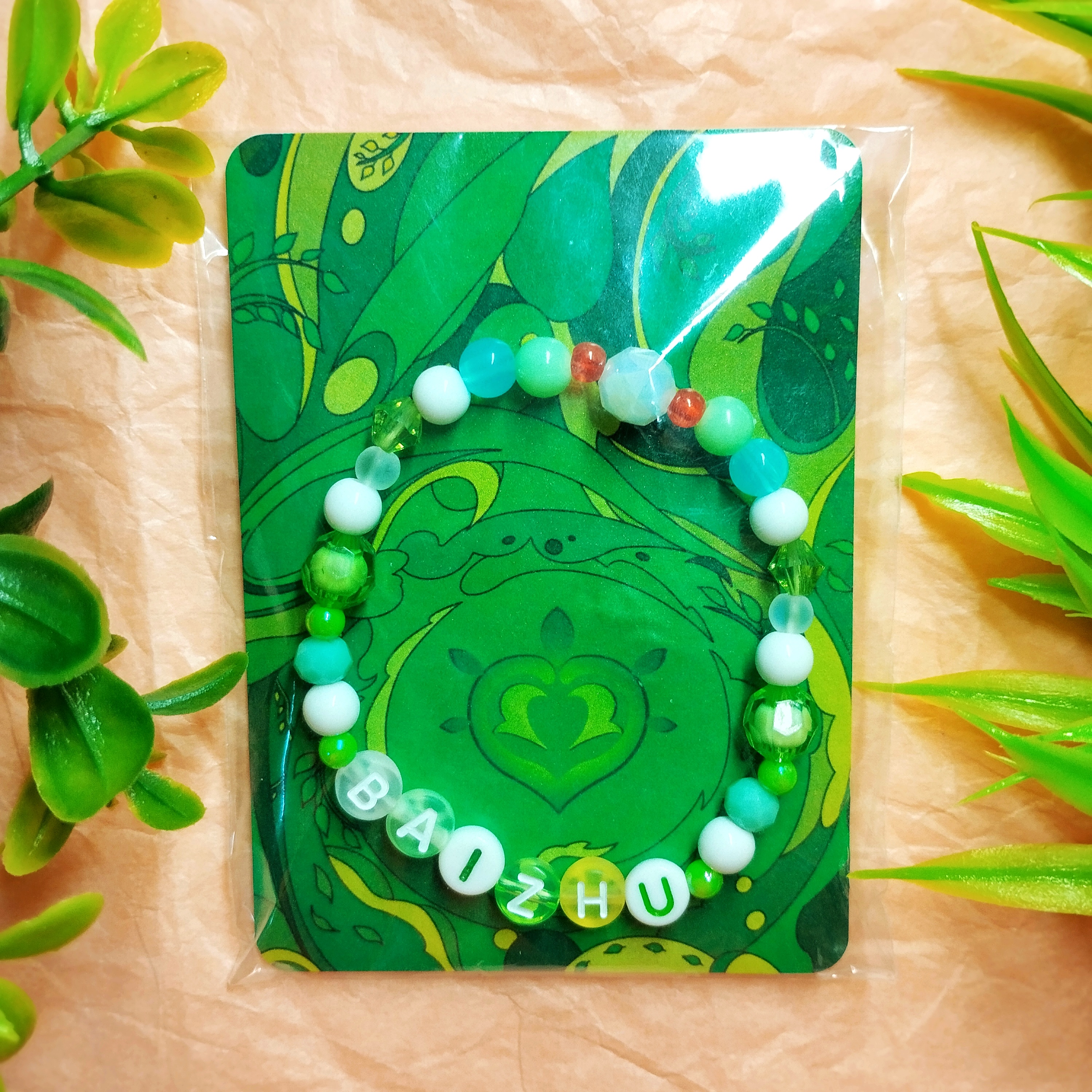 Набор Байджу (мск)