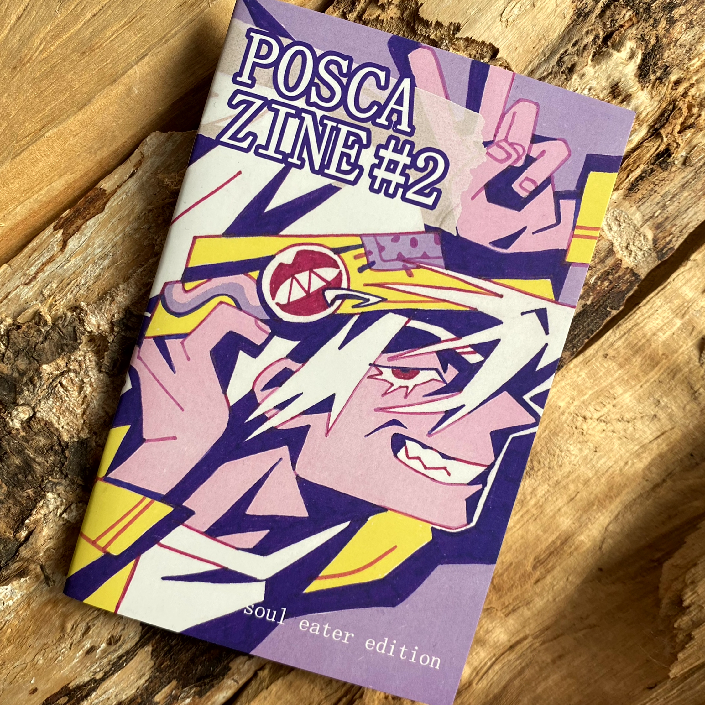 Зин пожиратель душ