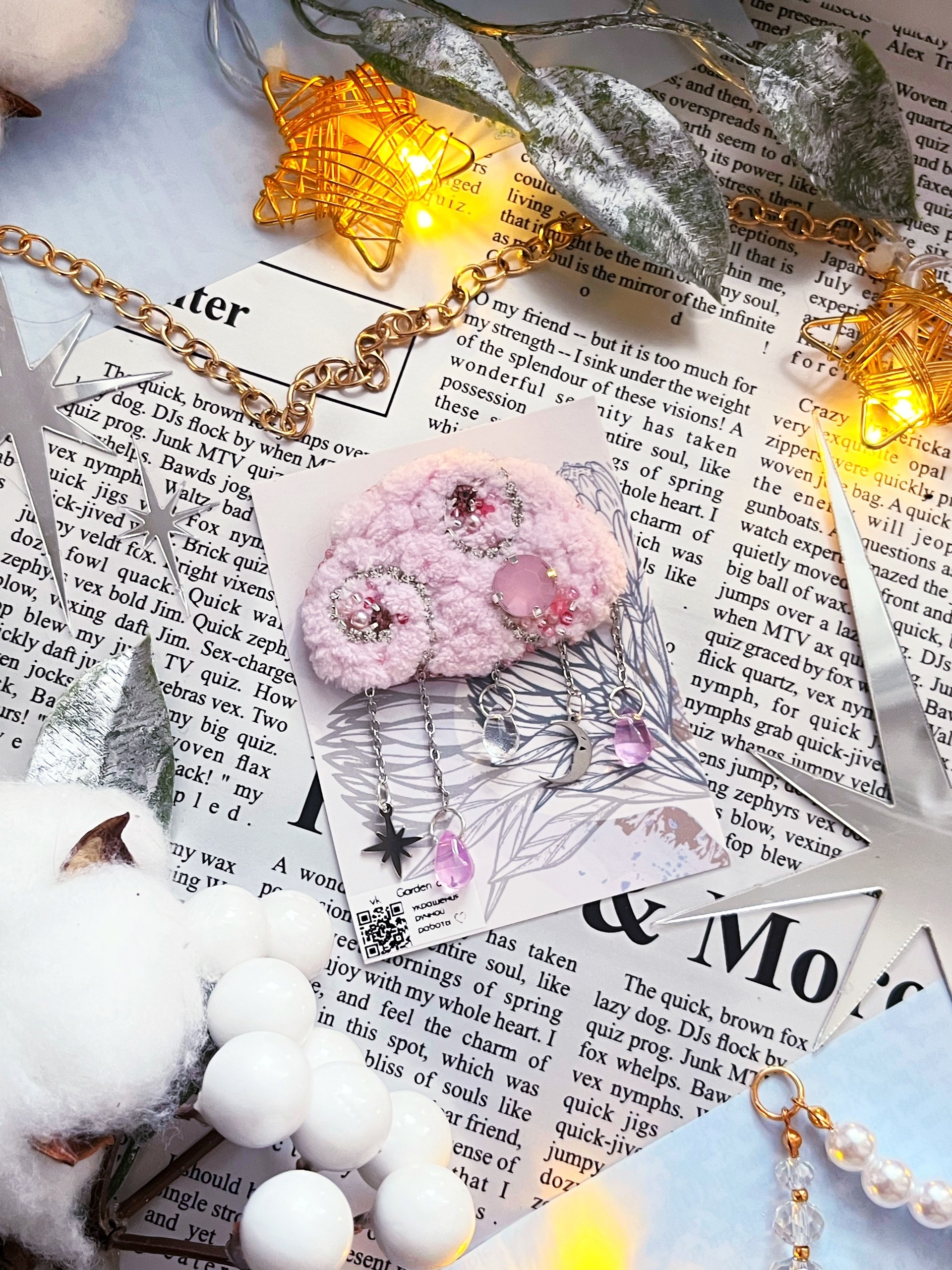 Брошь "Облако"