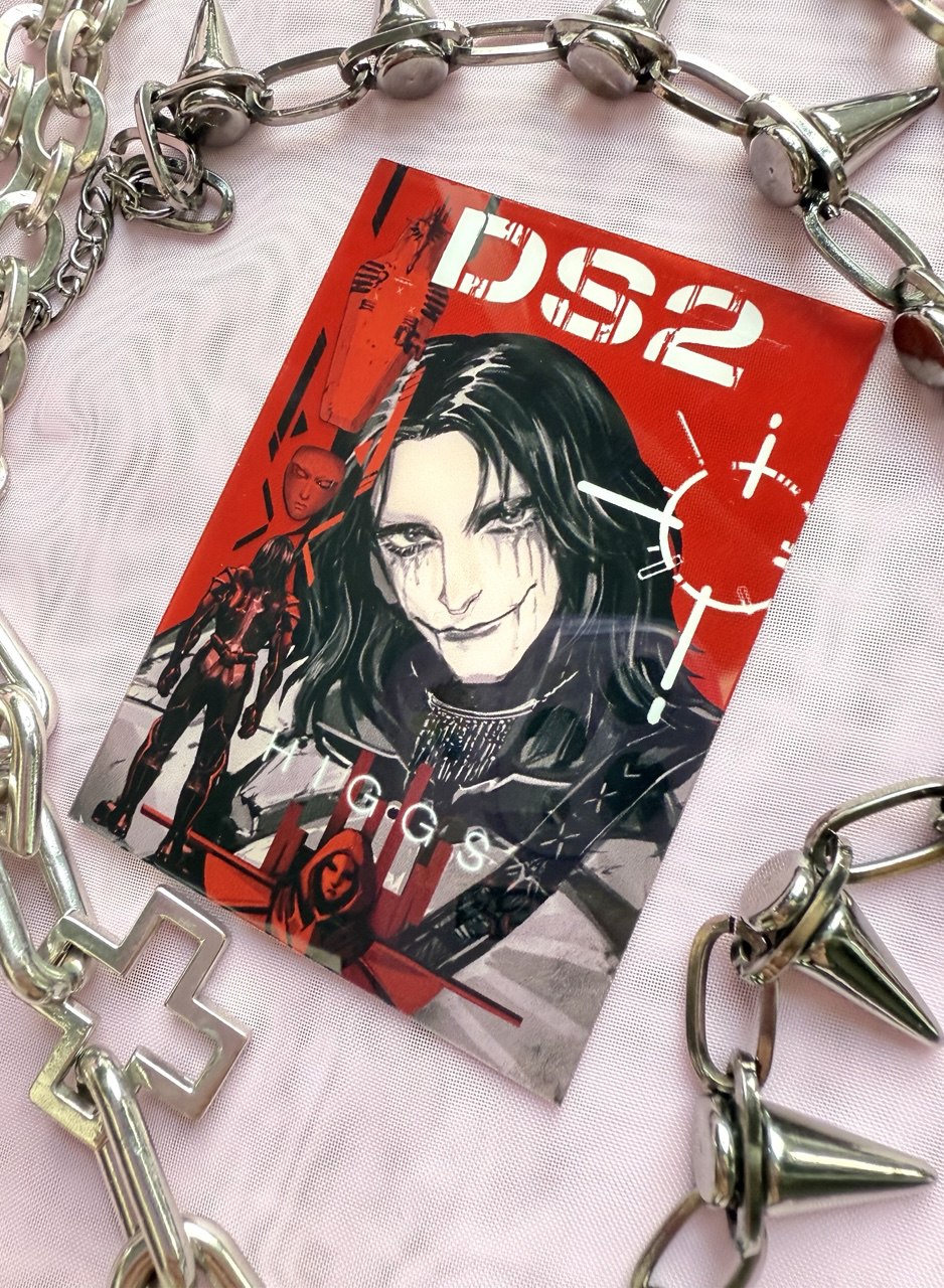 Карта пластик