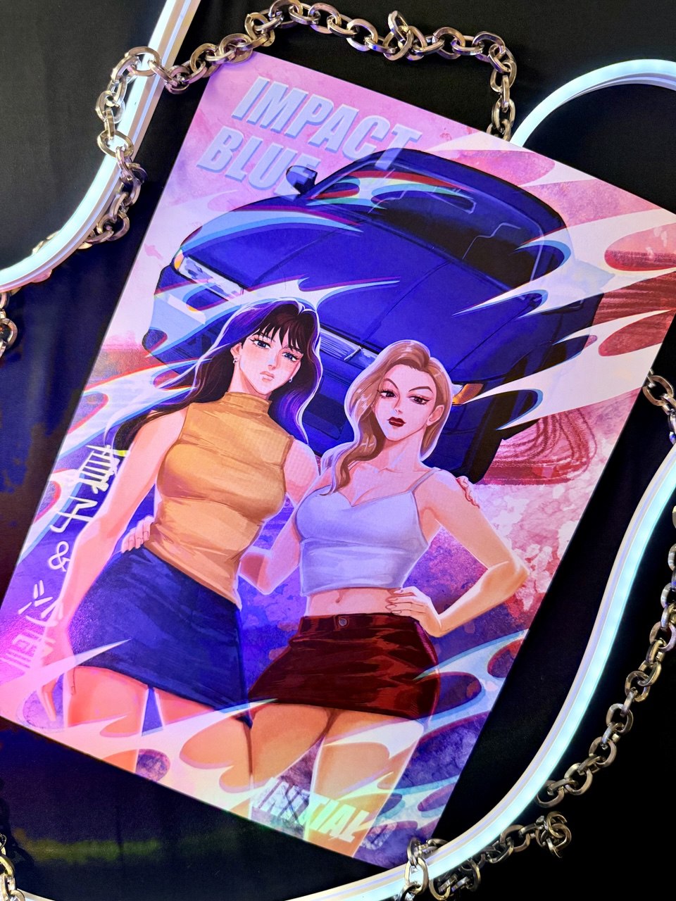 Постер Инишиал