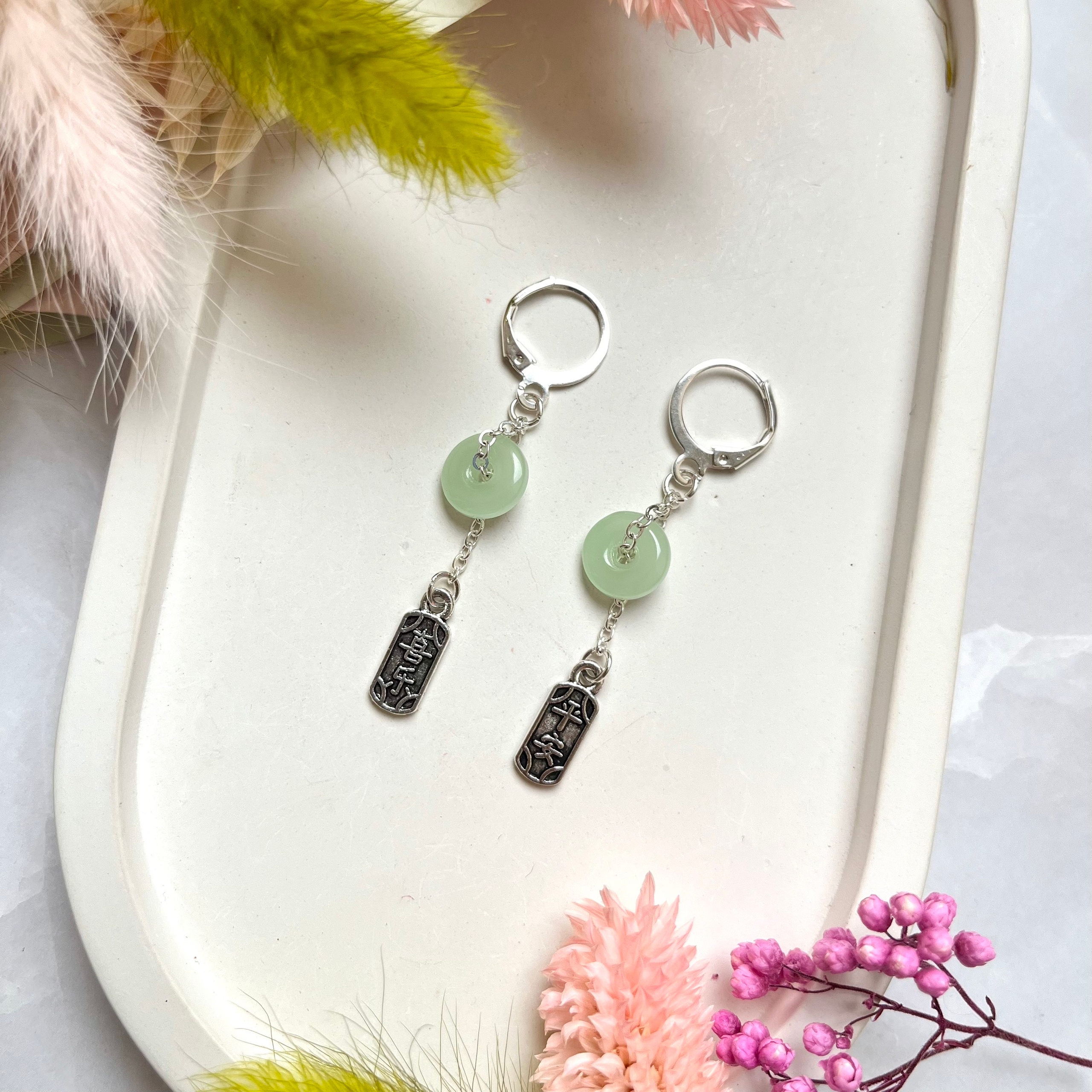 Серьги "Азия" светло зеленые