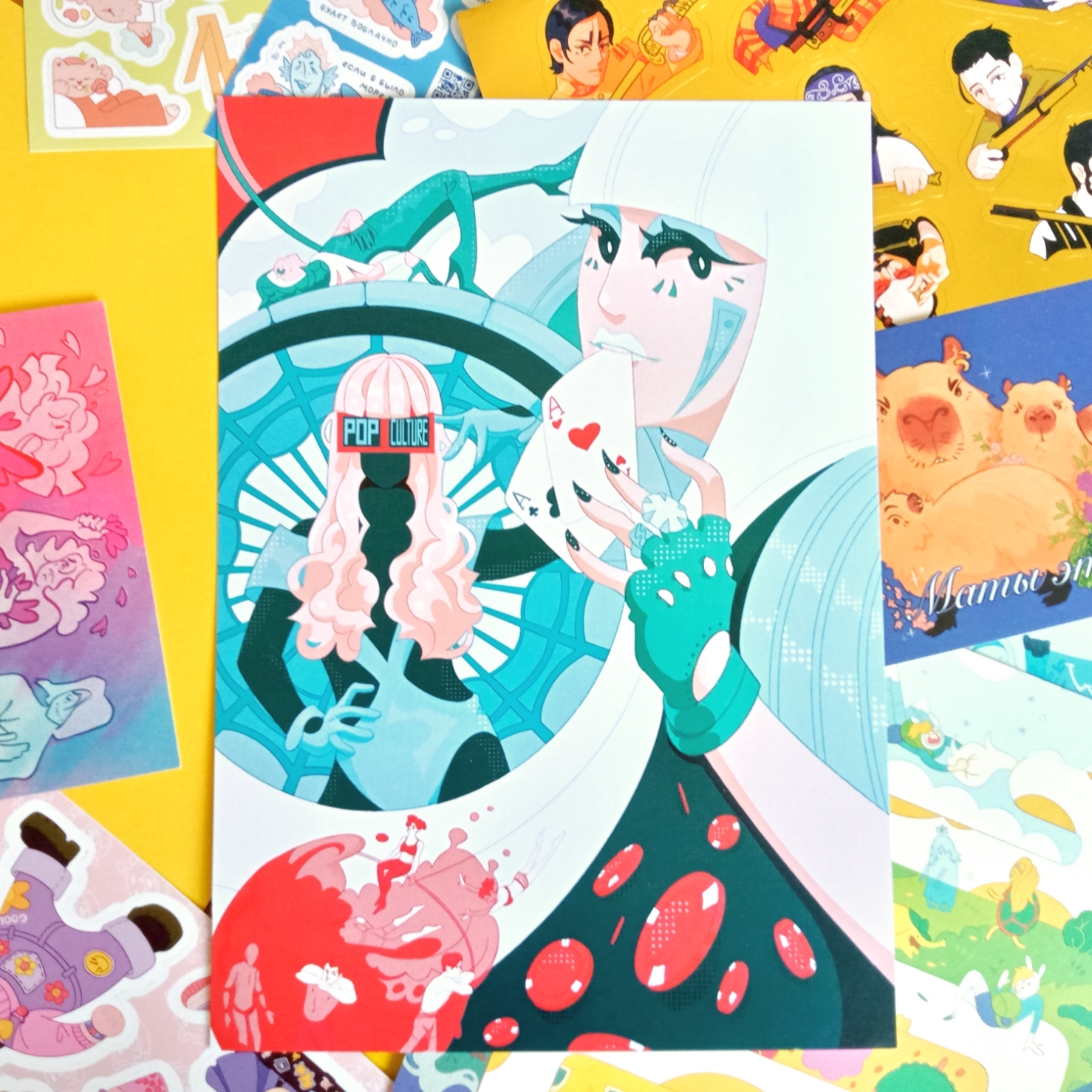 Плакат "Гага"